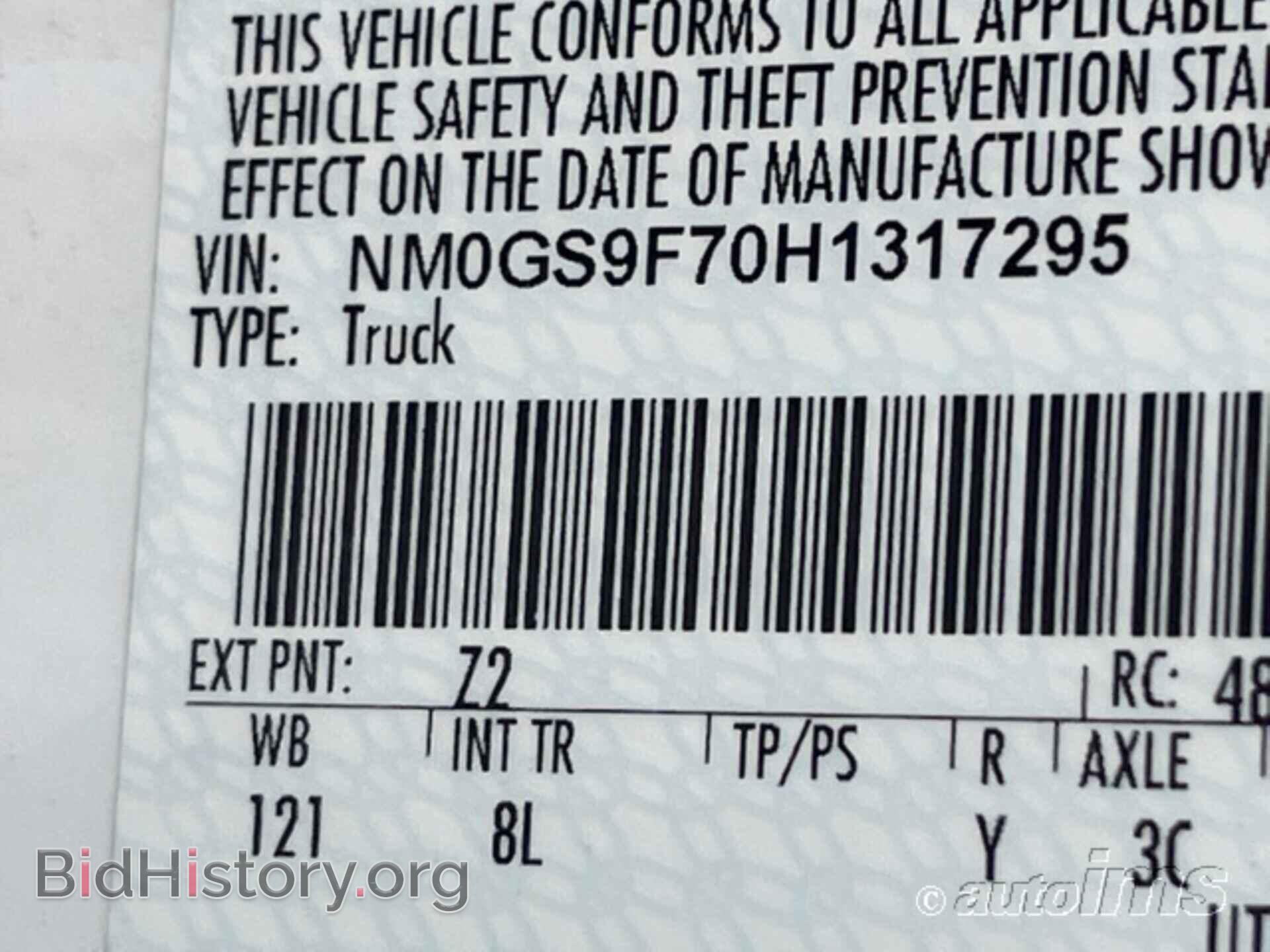 2017 FORD TRANSIT CONNECT - VIN: NM0GS9F70H1317295 - Фото 6