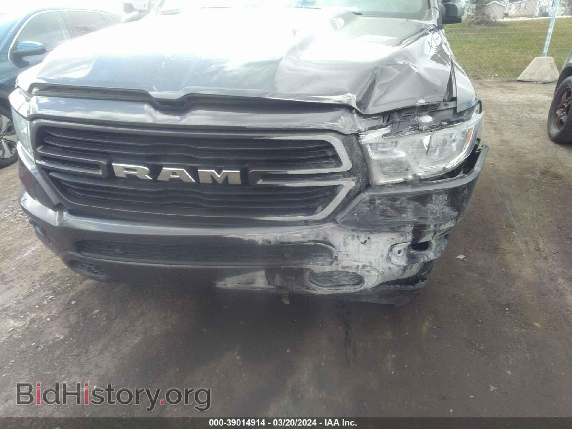 2021 RAM 1500 - VIN: 1C6SRFFT0MN726329 - Фото 6