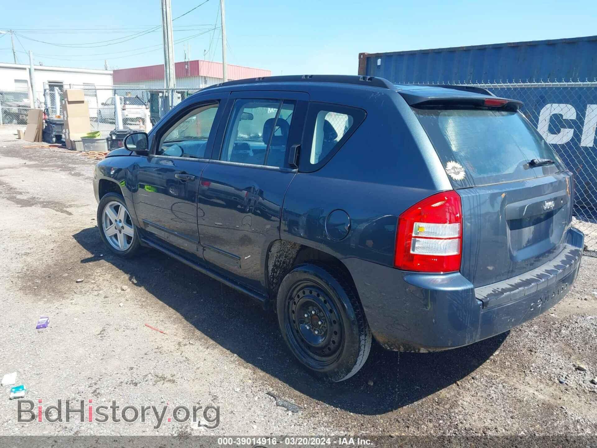 2008 JEEP COMPASS - VIN: 1J8FT47018D589281 - Фото 3