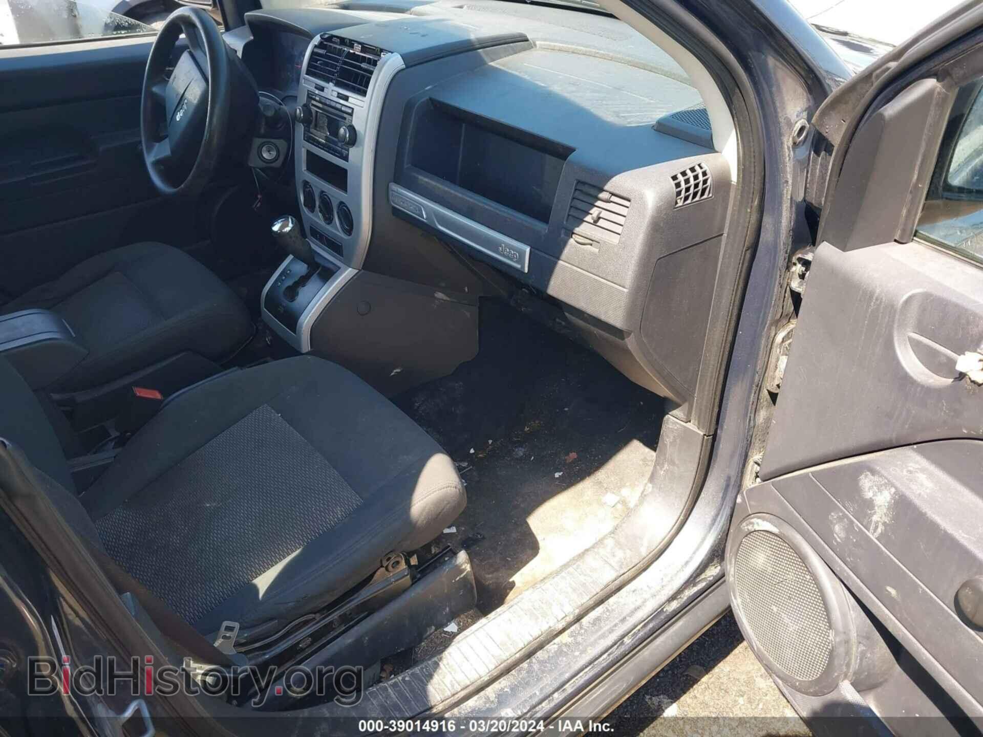 2008 JEEP COMPASS - VIN: 1J8FT47018D589281 - Фото 5