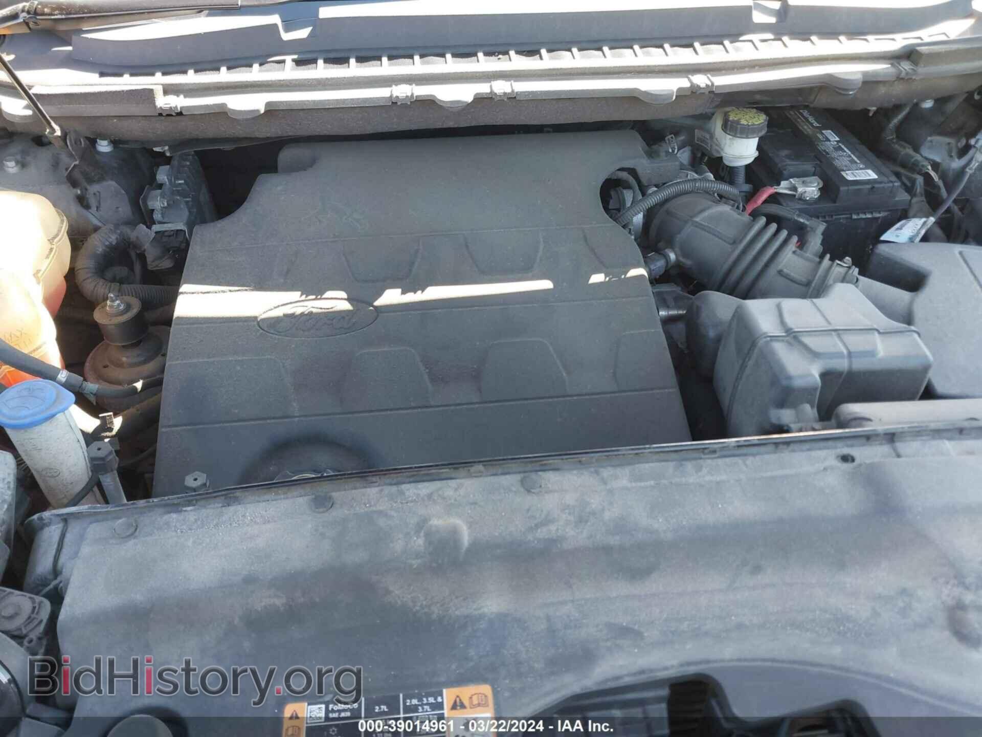 2017 FORD EDGE - VIN: 2FMPK4J86HBC39482 - Фото 10