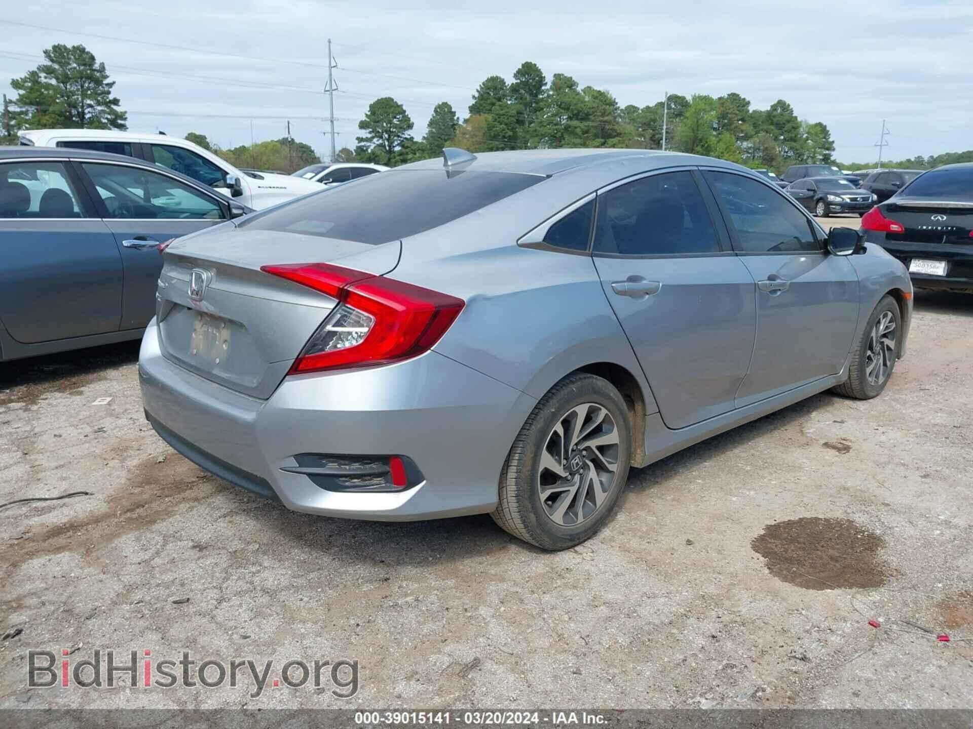 2017 HONDA CIVIC - VIN: 19XFC2F70HE045458 - Фото 4