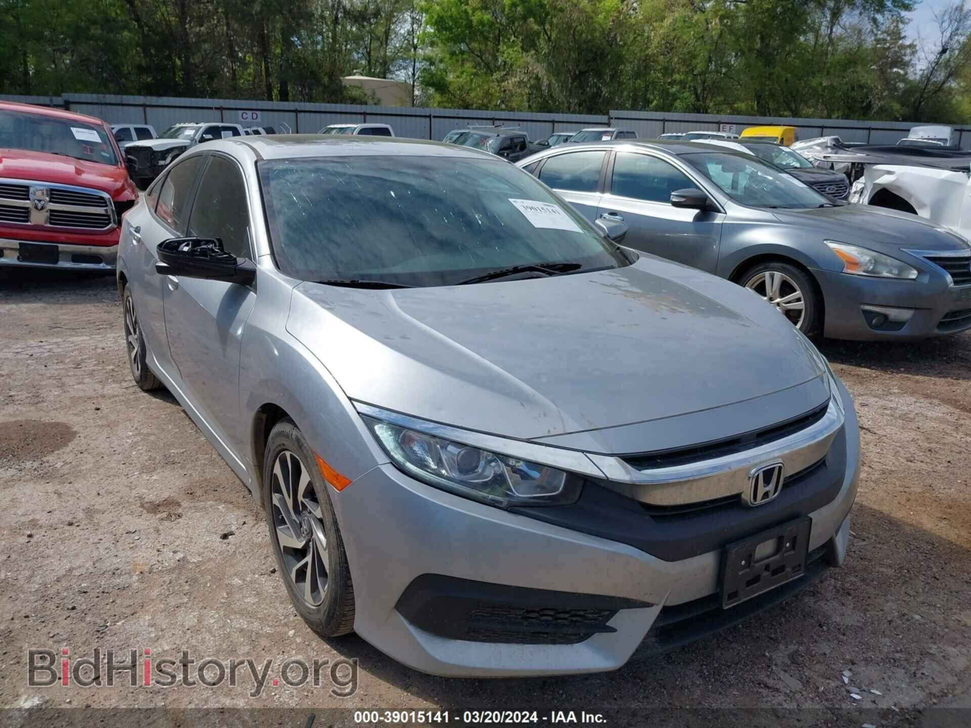 2017 HONDA CIVIC - VIN: 19XFC2F70HE045458 - Фото 6