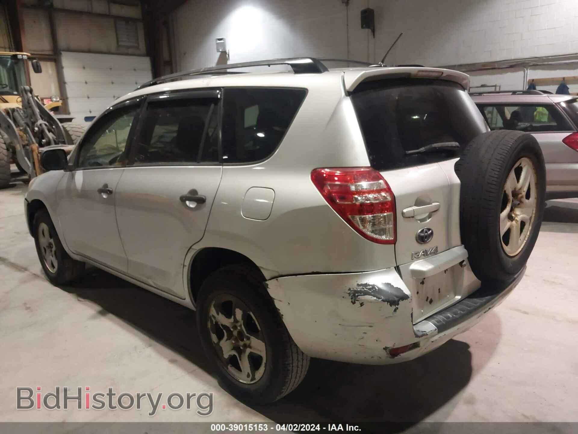 2011 TOYOTA RAV4 - VIN: 2T3BF4DV0BW165985 - Фото 3