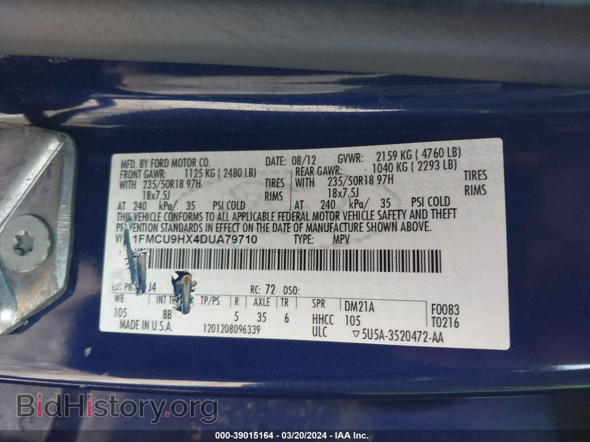 2013 FORD ESCAPE - VIN: 1FMCU9HX4DUA79710 - Фото 9
