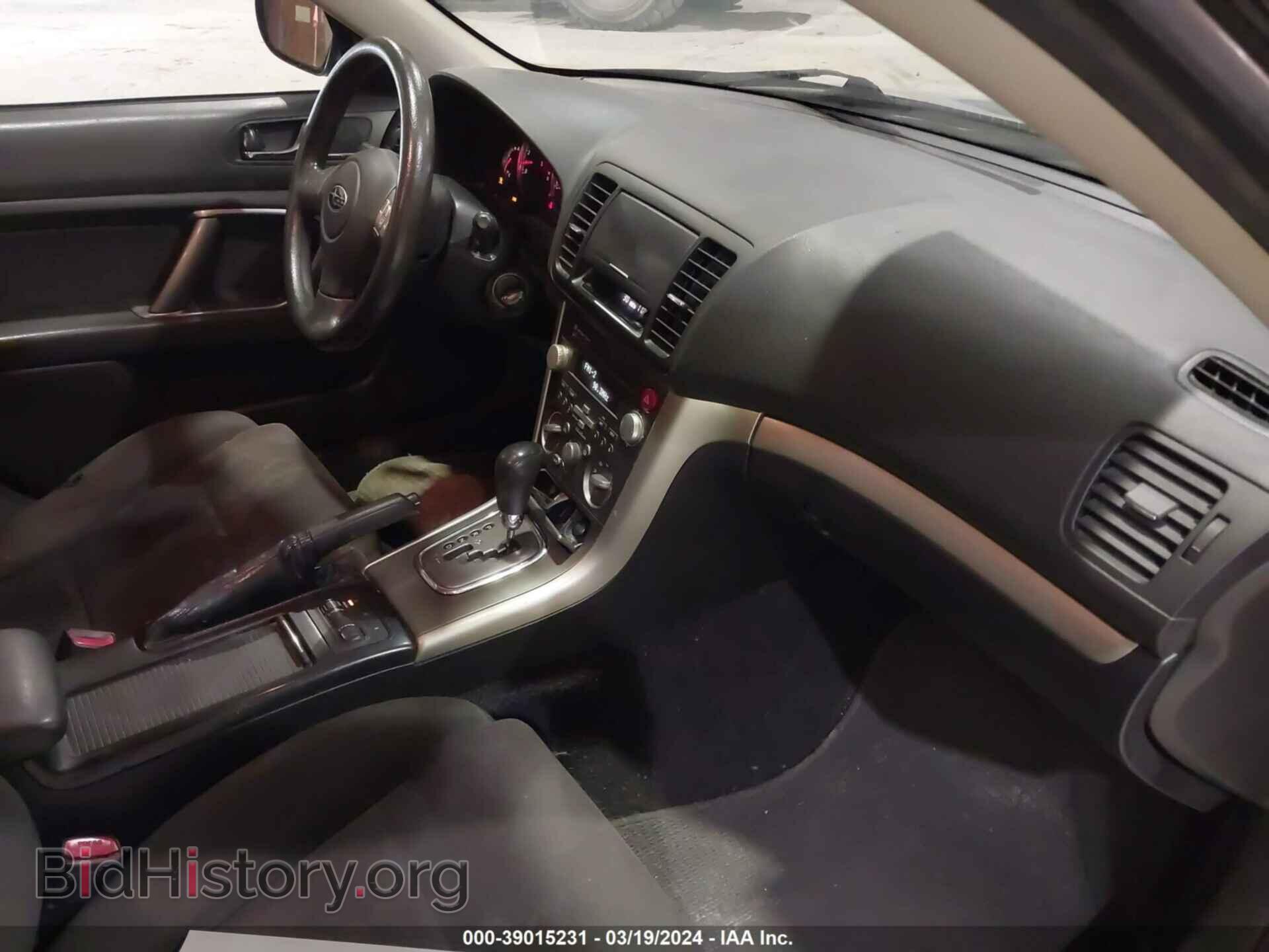 2009 SUBARU OUTBACK - VIN: 4S4BP61C997324905 - Фото 5