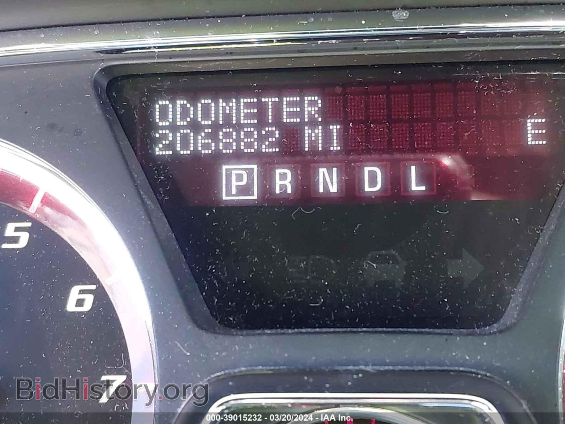 2015 GMC ACADIA - VIN: 1GKKVTKD3FJ253221 - Фото 7