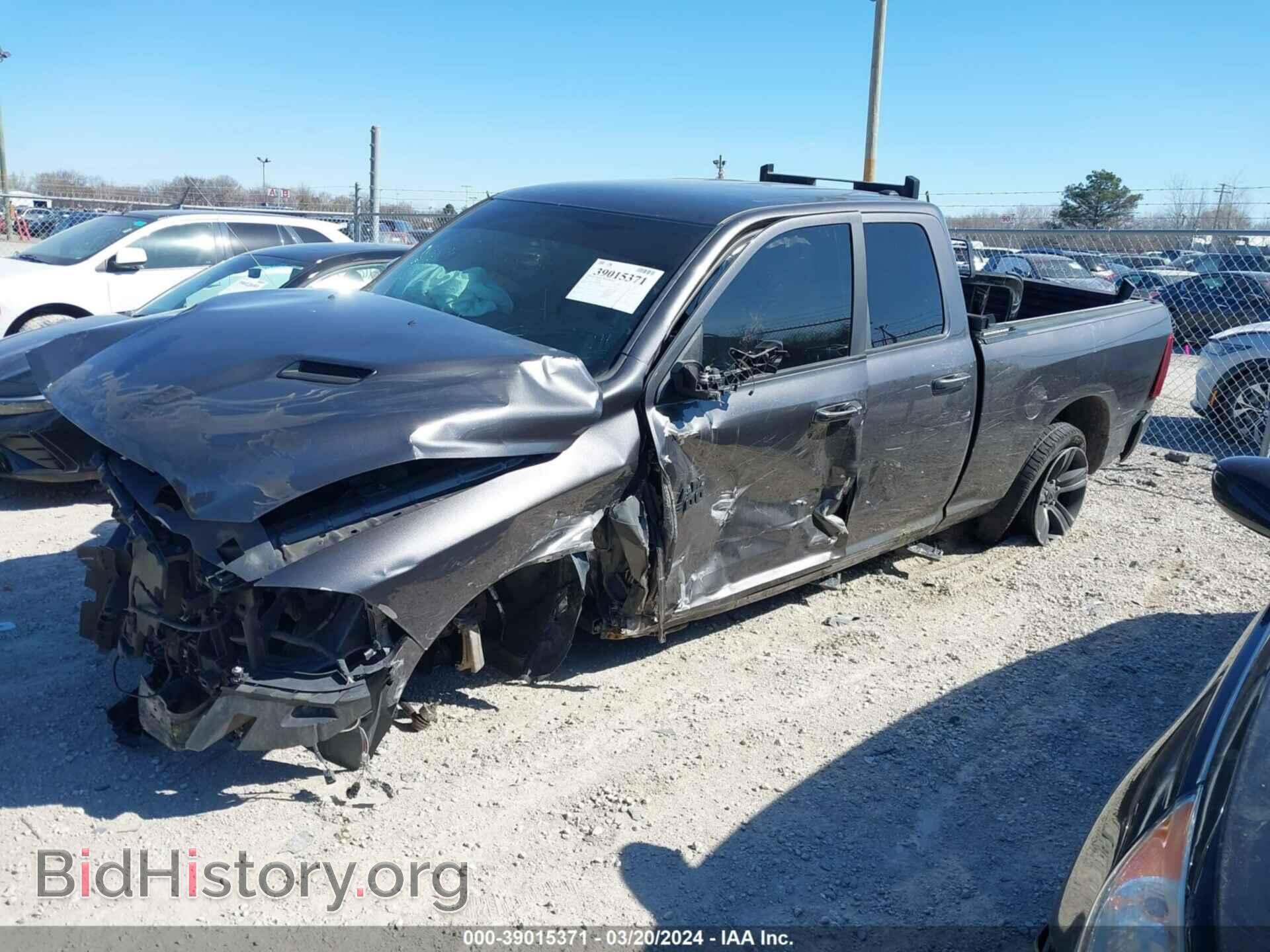 2017 RAM 1500 - VIN: 1C6RR7HT2HS695092 - Фото 2