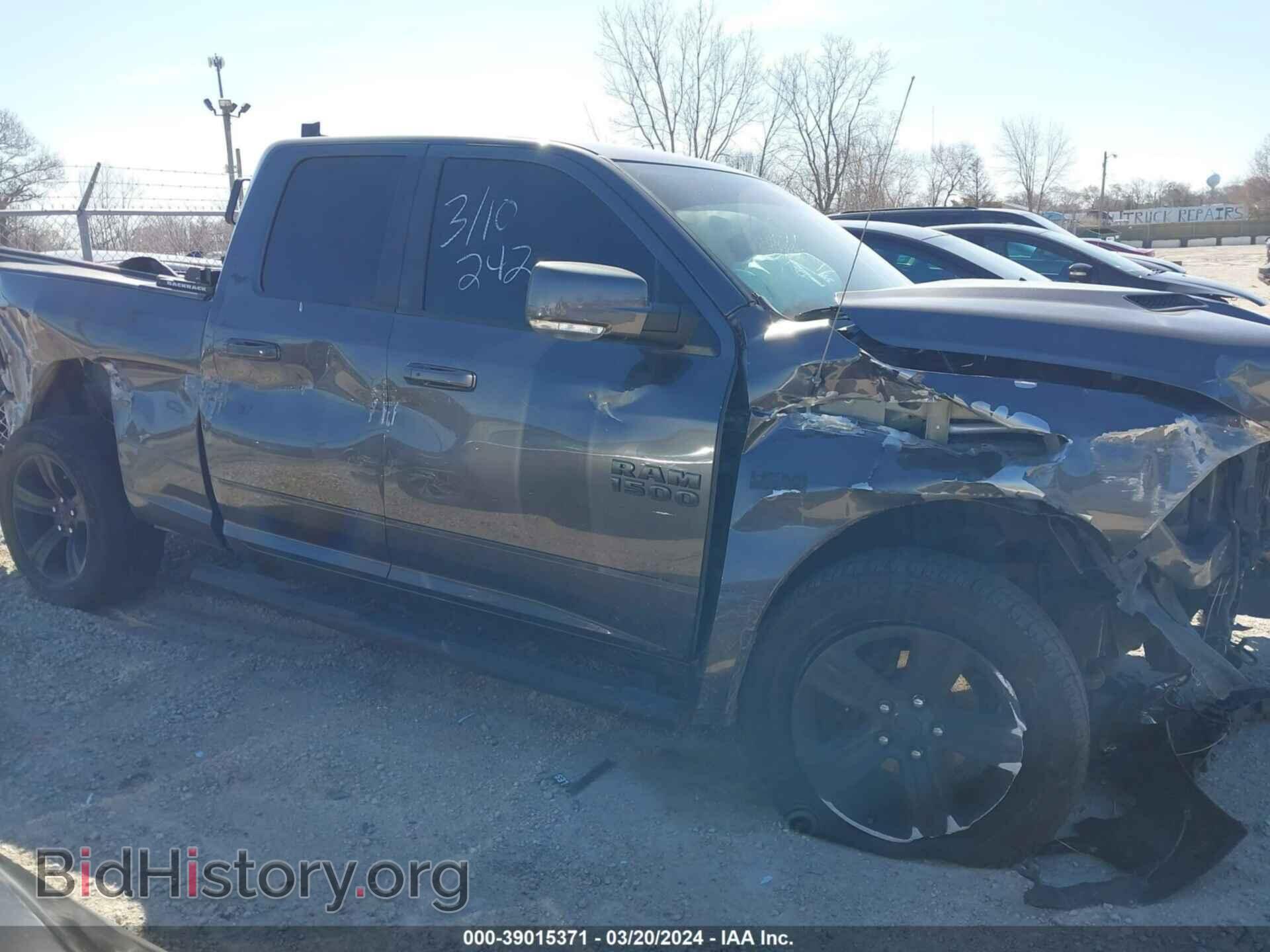 2017 RAM 1500 - VIN: 1C6RR7HT2HS695092 - Фото 12