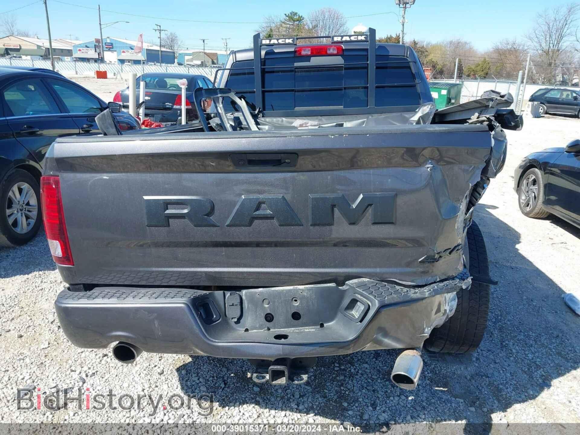 2017 RAM 1500 - VIN: 1C6RR7HT2HS695092 - Фото 15