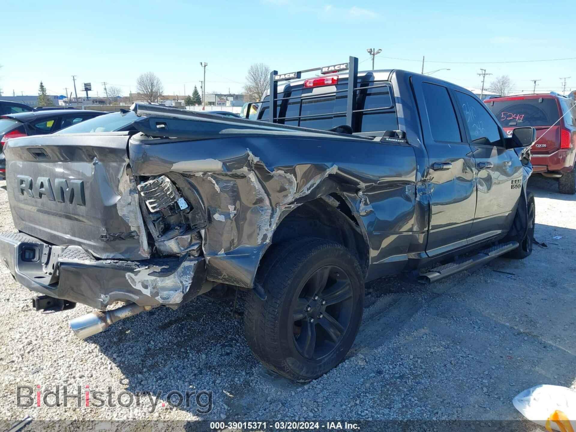 2017 RAM 1500 - VIN: 1C6RR7HT2HS695092 - Фото 4