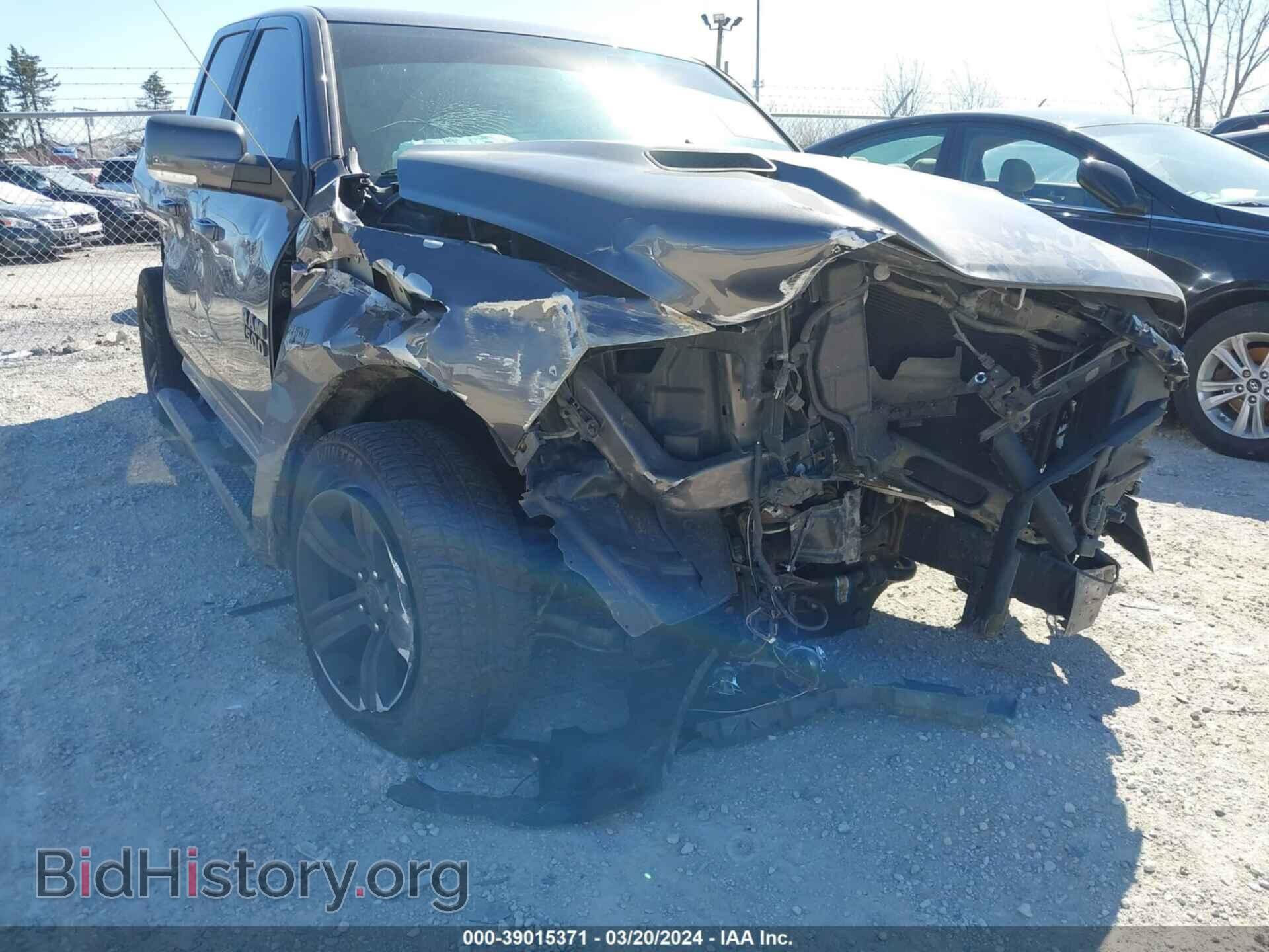 2017 RAM 1500 - VIN: 1C6RR7HT2HS695092 - Фото 6