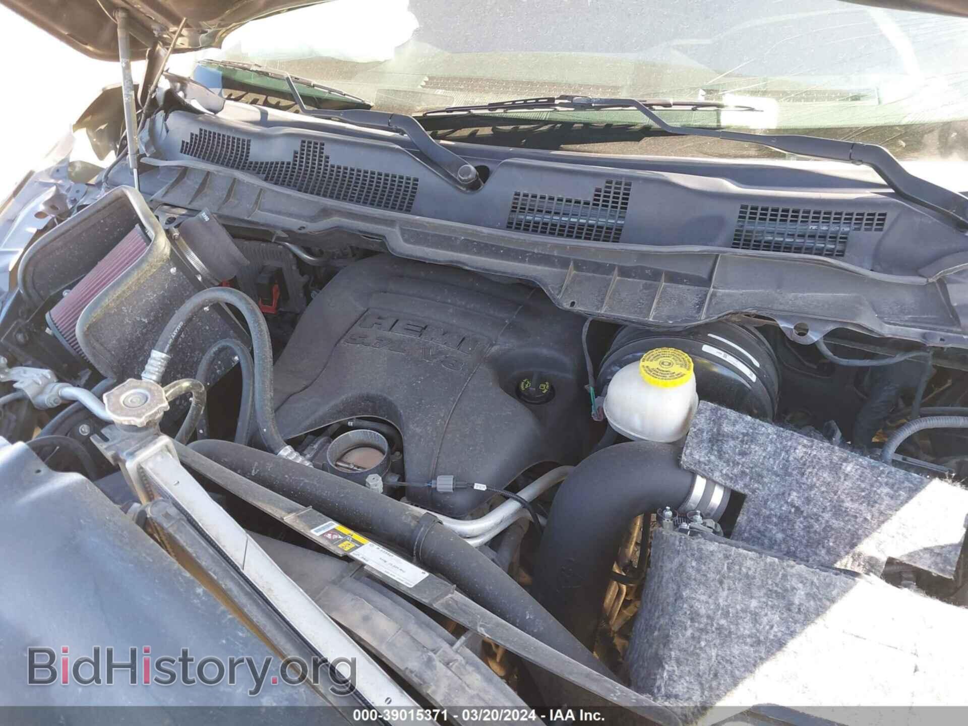 2017 RAM 1500 - VIN: 1C6RR7HT2HS695092 - Фото 10