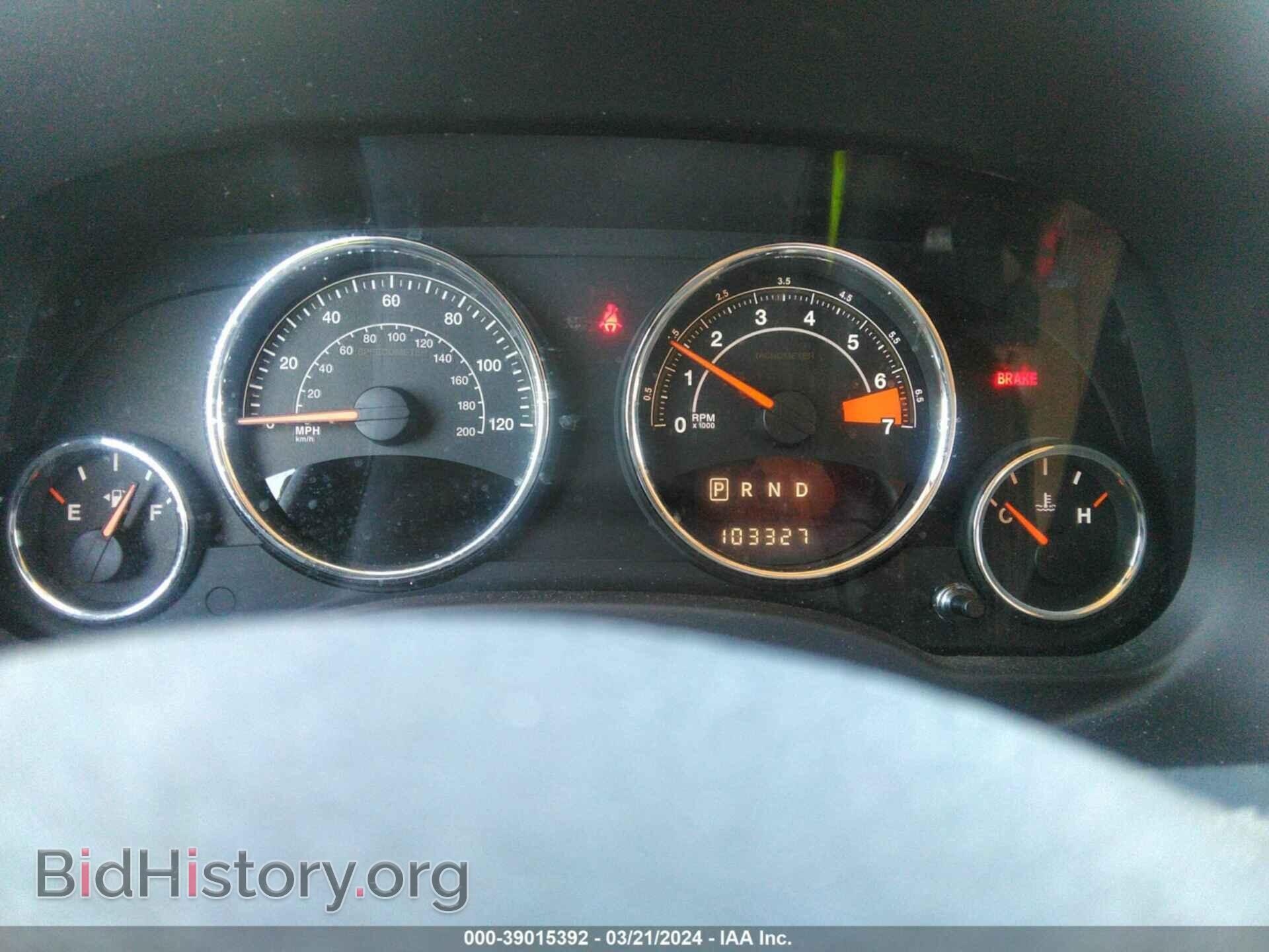 2014 JEEP COMPASS - VIN: 1C4NJDEB3ED626145 - Photo 7