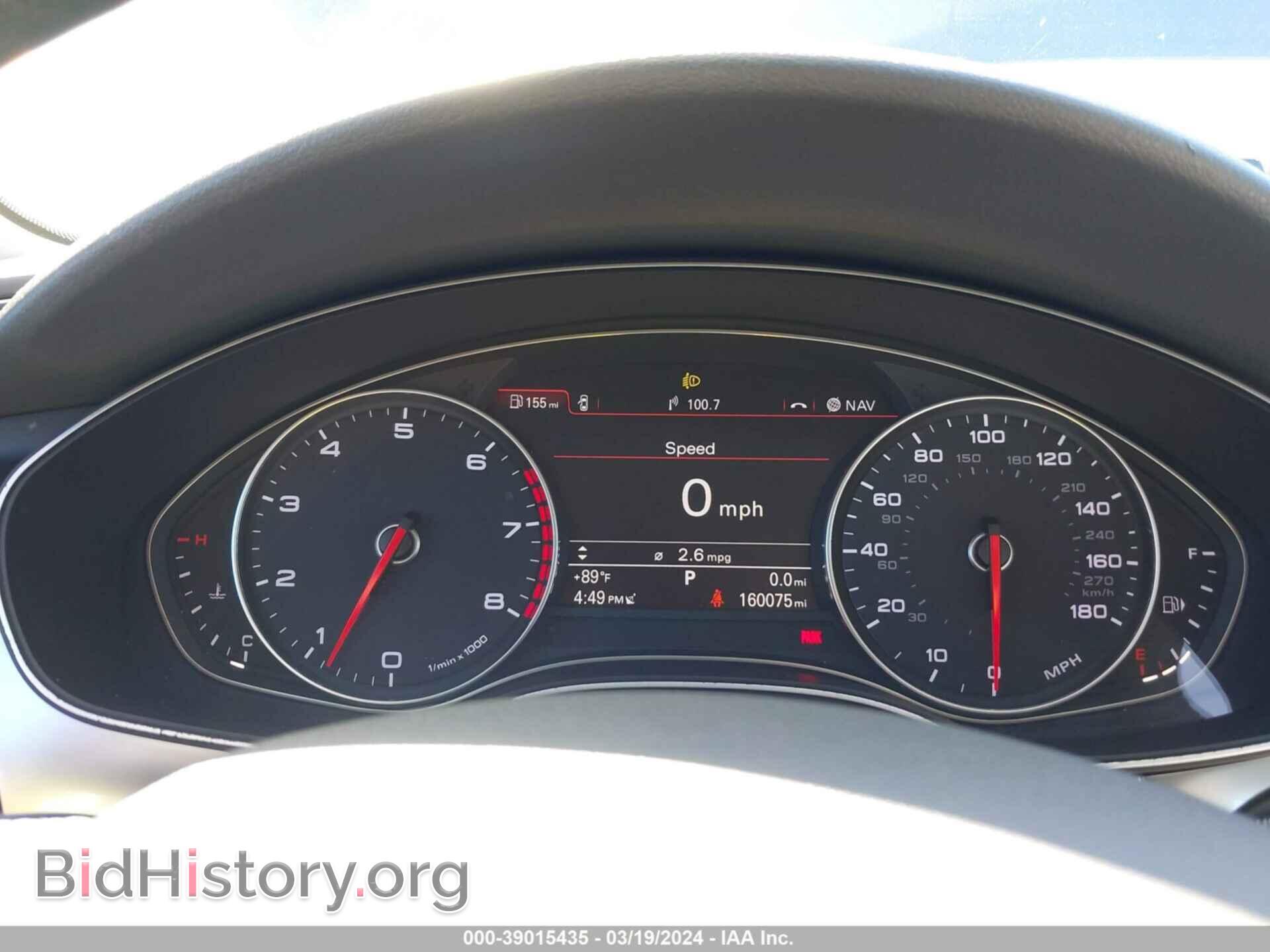 2012 AUDI A6 - VIN: WAUGGAFC4CN121409 - Фото 7