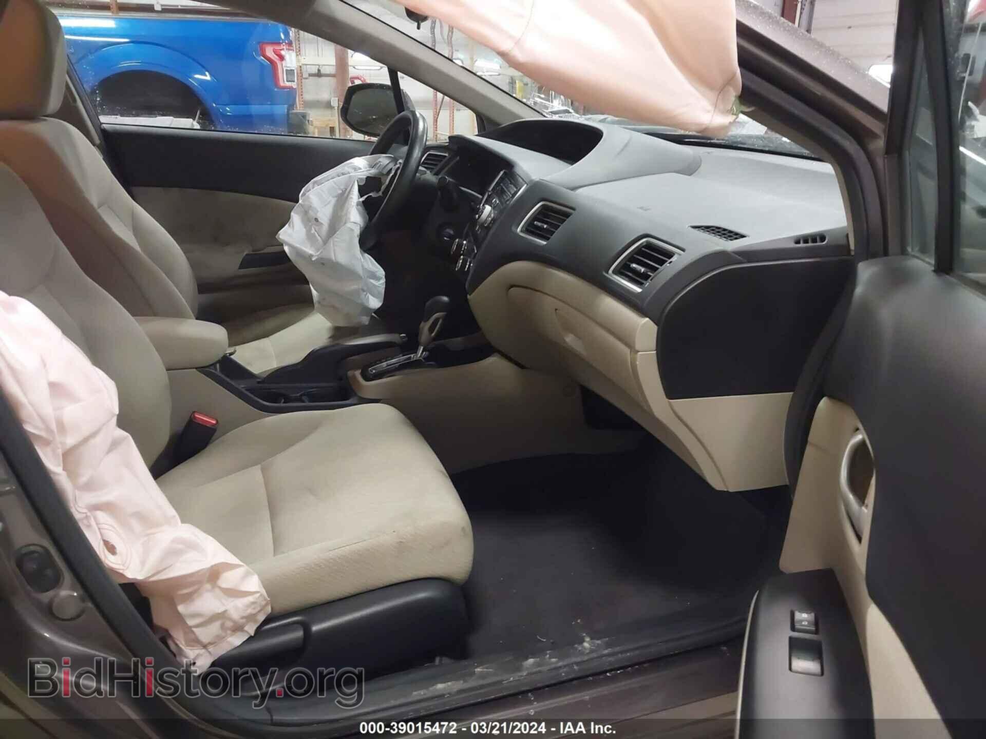 2013 HONDA CIVIC - VIN: 19XFB2F58DE094502 - Фото 5