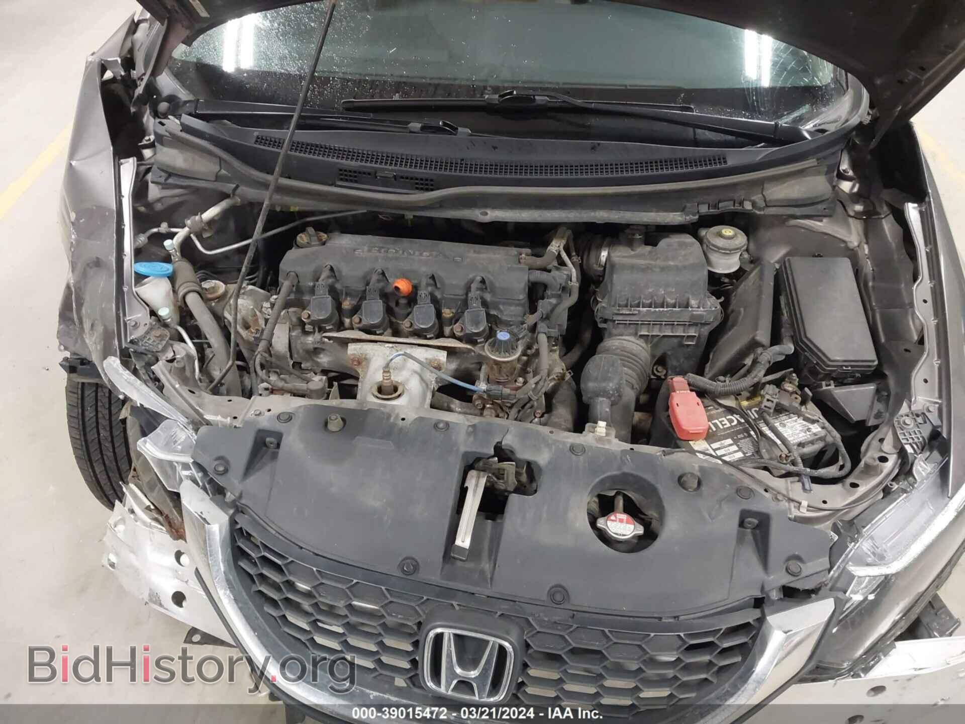 2013 HONDA CIVIC - VIN: 19XFB2F58DE094502 - Фото 10