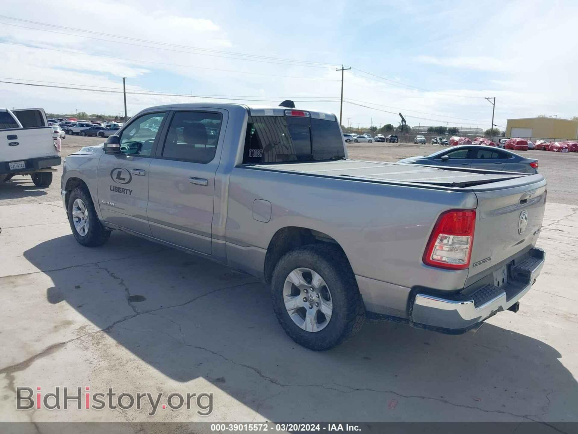 2022 RAM 1500 - VIN: 1C6SRFMT7NN305387 - Фото 3
