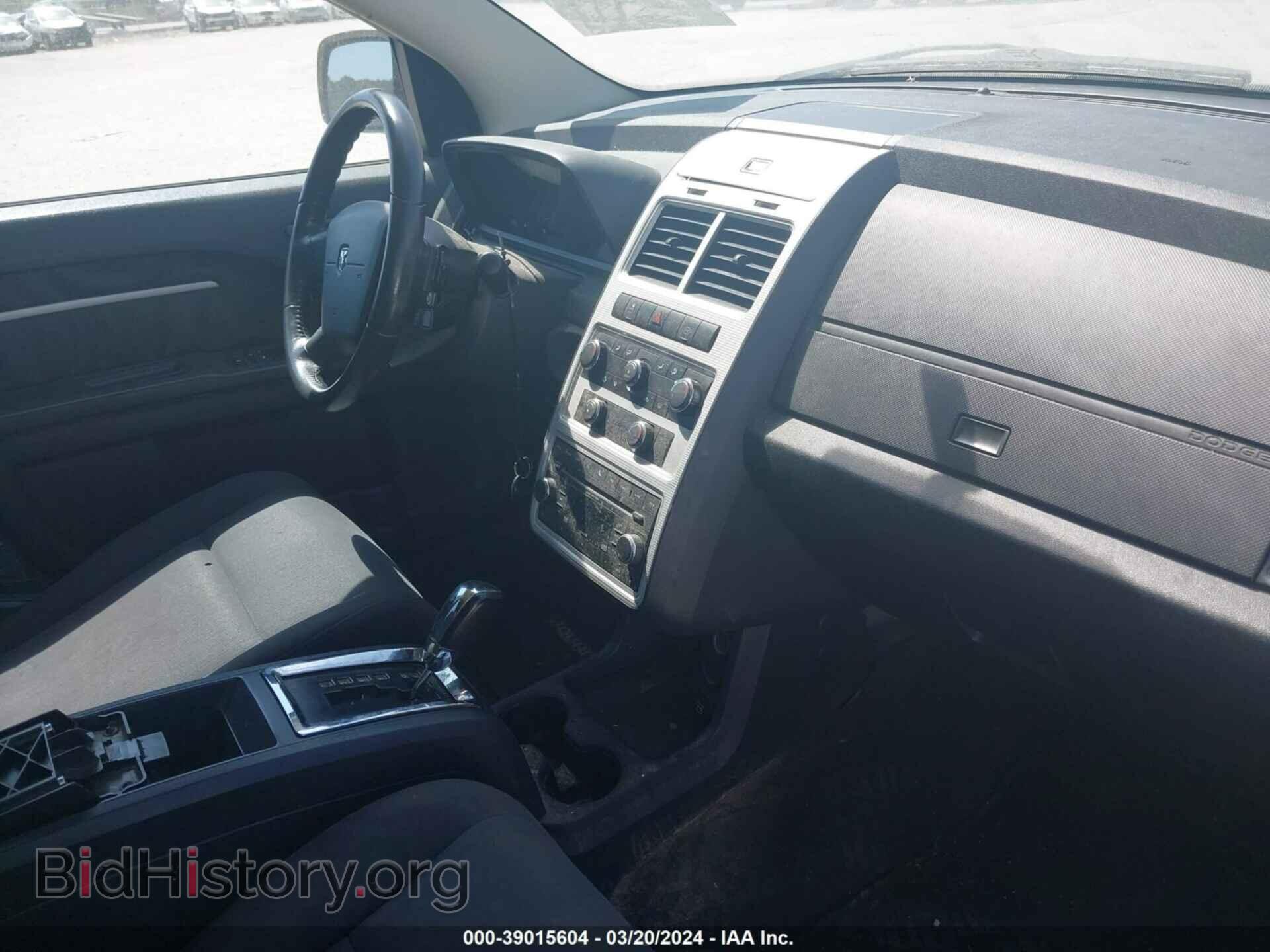 2010 DODGE JOURNEY - VIN: 3D4PH5FV5AT213668 - Фото 5