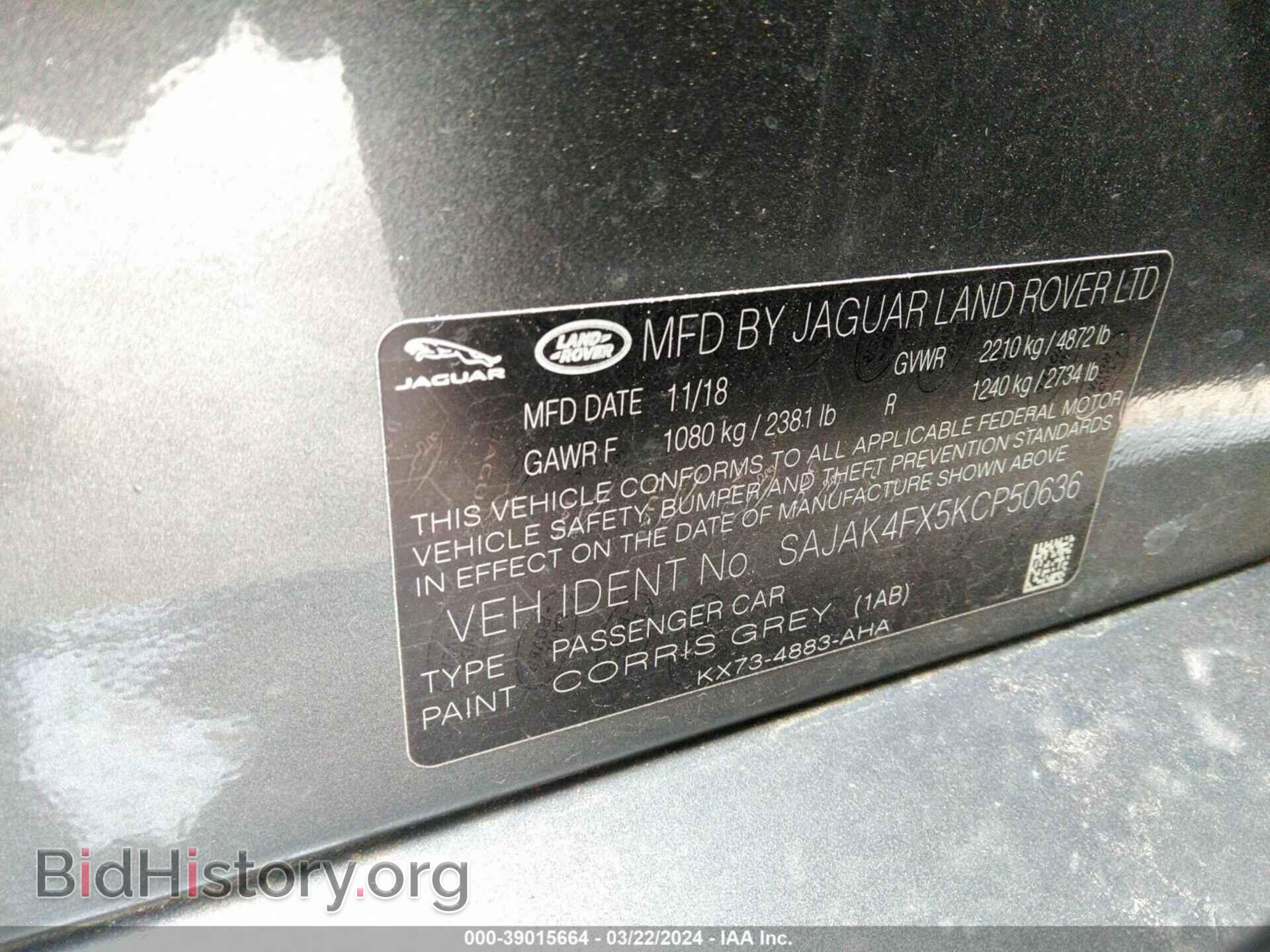 2019 JAGUAR XE - VIN: SAJAK4FX5KCP50636 - Фото 9