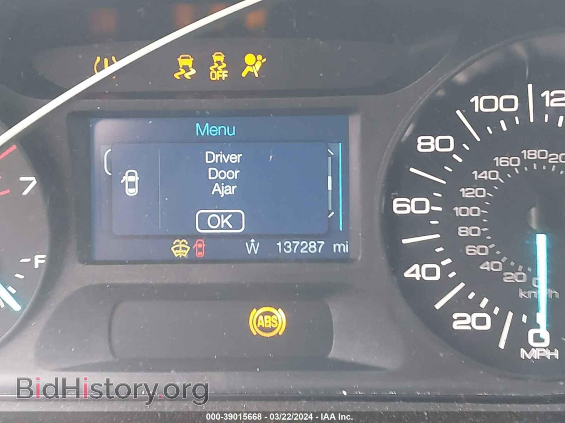 2011 FORD EDGE - VIN: 2FMDK3GC4BBB02878 - Photo 7