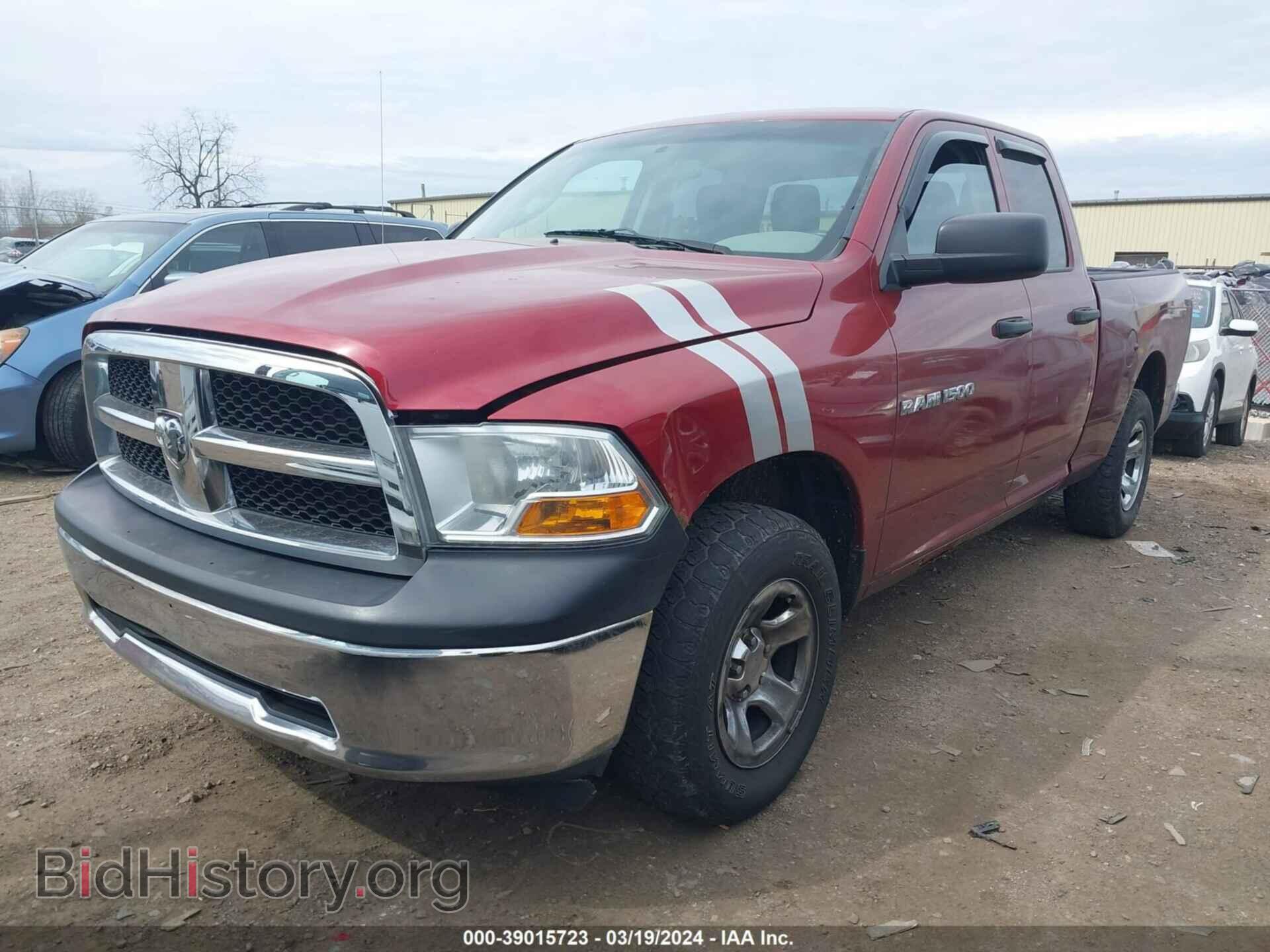 2012 RAM 1500 - VIN: 1C6RD7FP1CS279841 - Photo 2