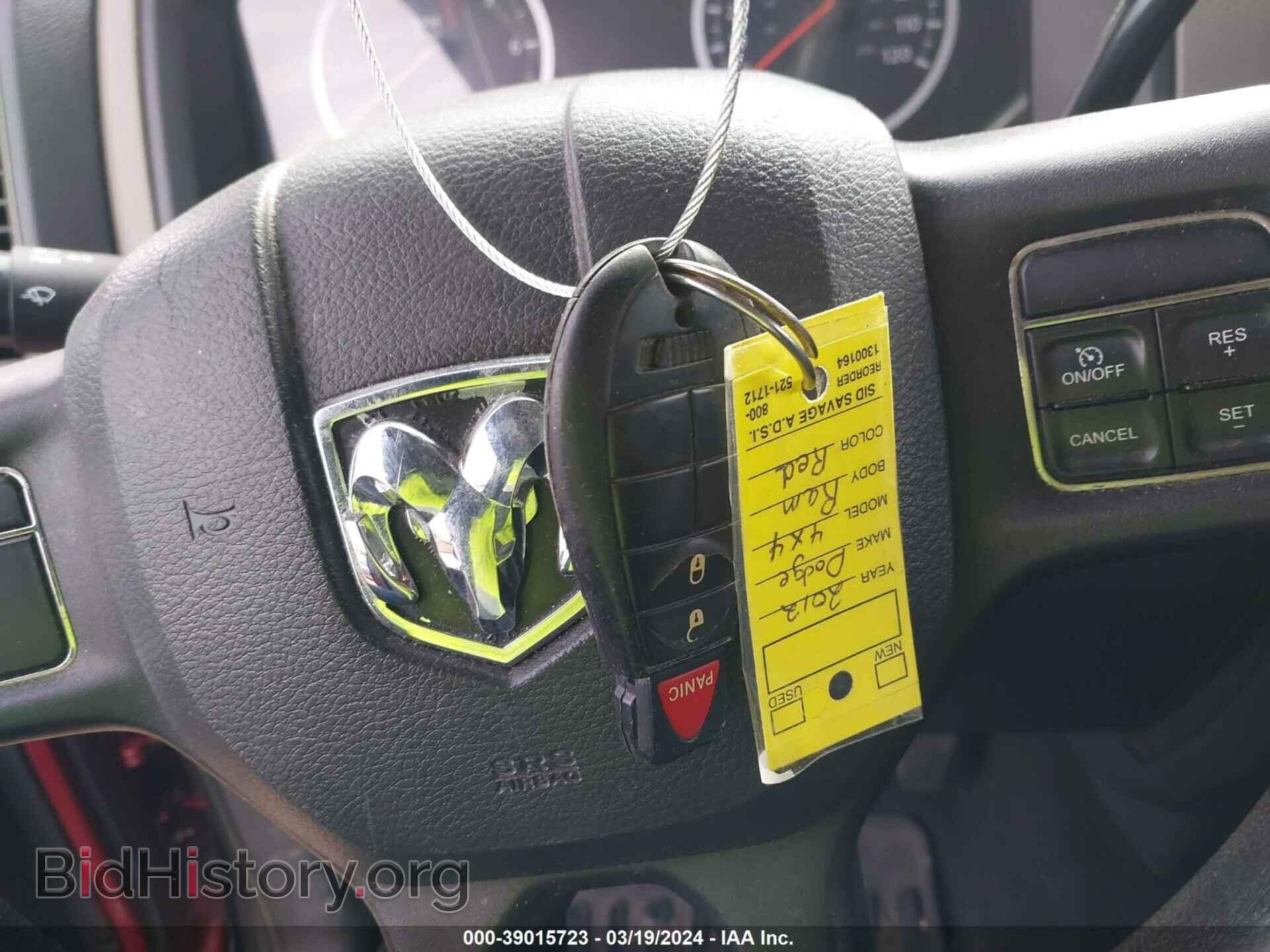 2012 RAM 1500 - VIN: 1C6RD7FP1CS279841 - Photo 11