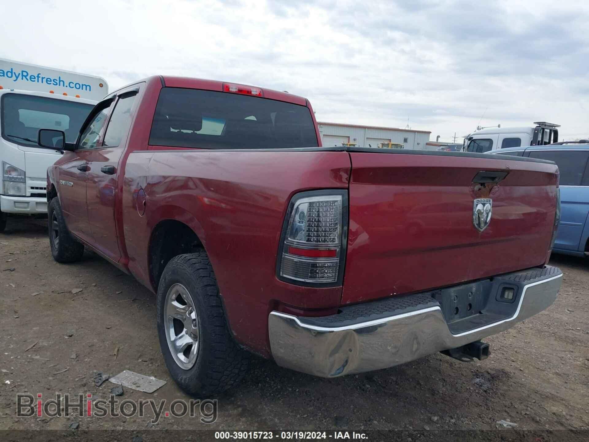 2012 RAM 1500 - VIN: 1C6RD7FP1CS279841 - Photo 3