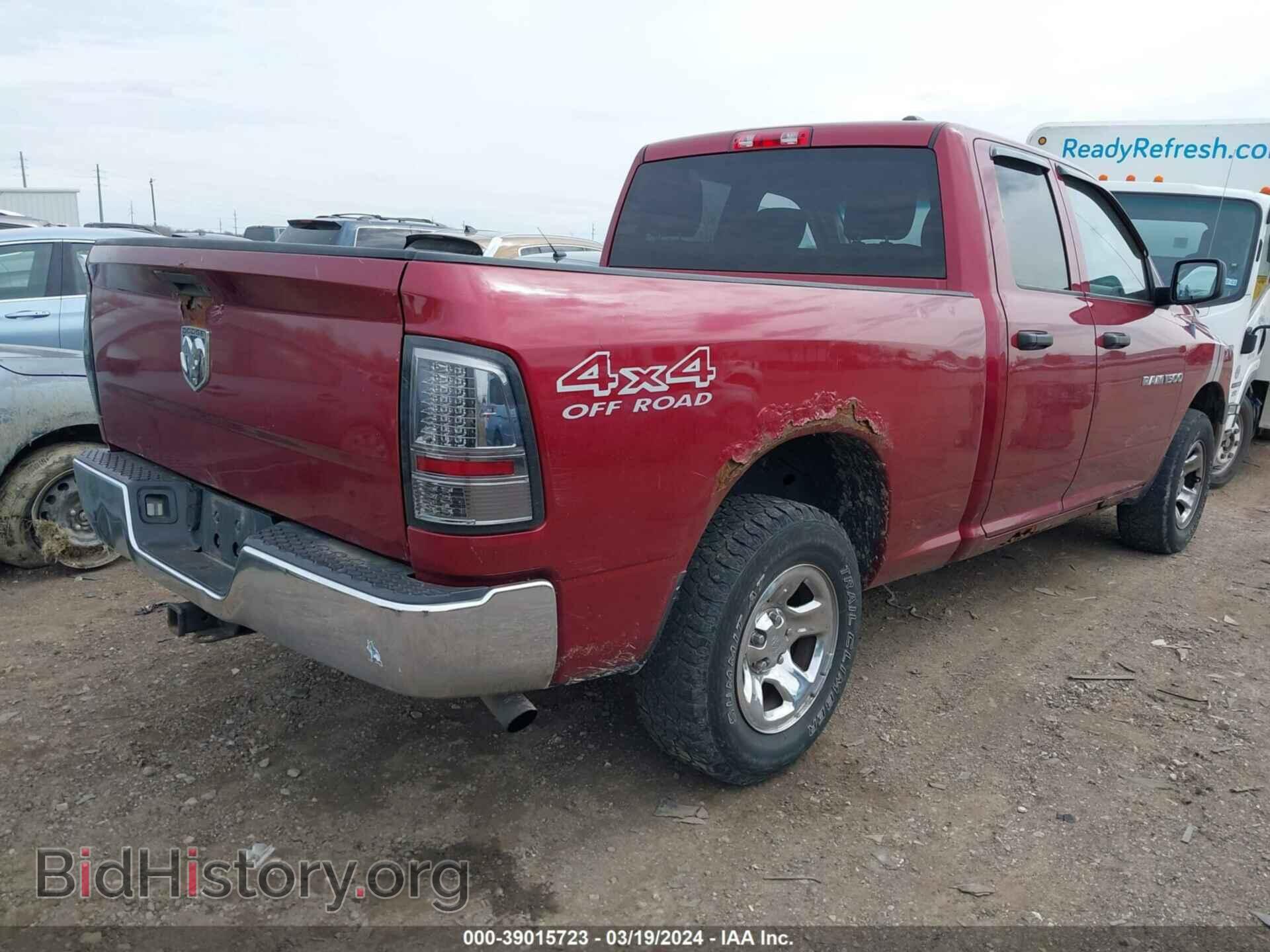 2012 RAM 1500 - VIN: 1C6RD7FP1CS279841 - Photo 4