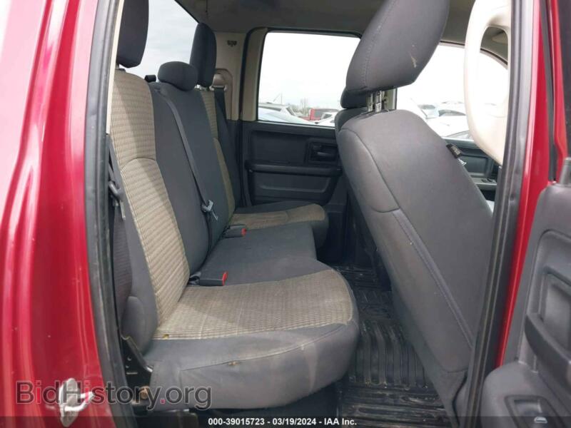 2012 RAM 1500 (VIN 1C6RD7FP1CS279841) — photo 8 of 16