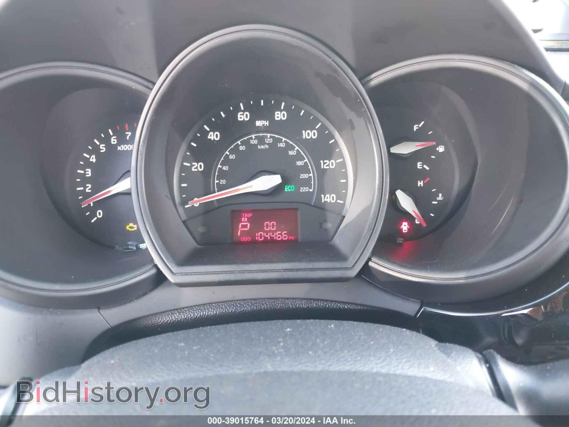 2017 KIA RIO - VIN: KNADM4A39H6103977 - Фото 7