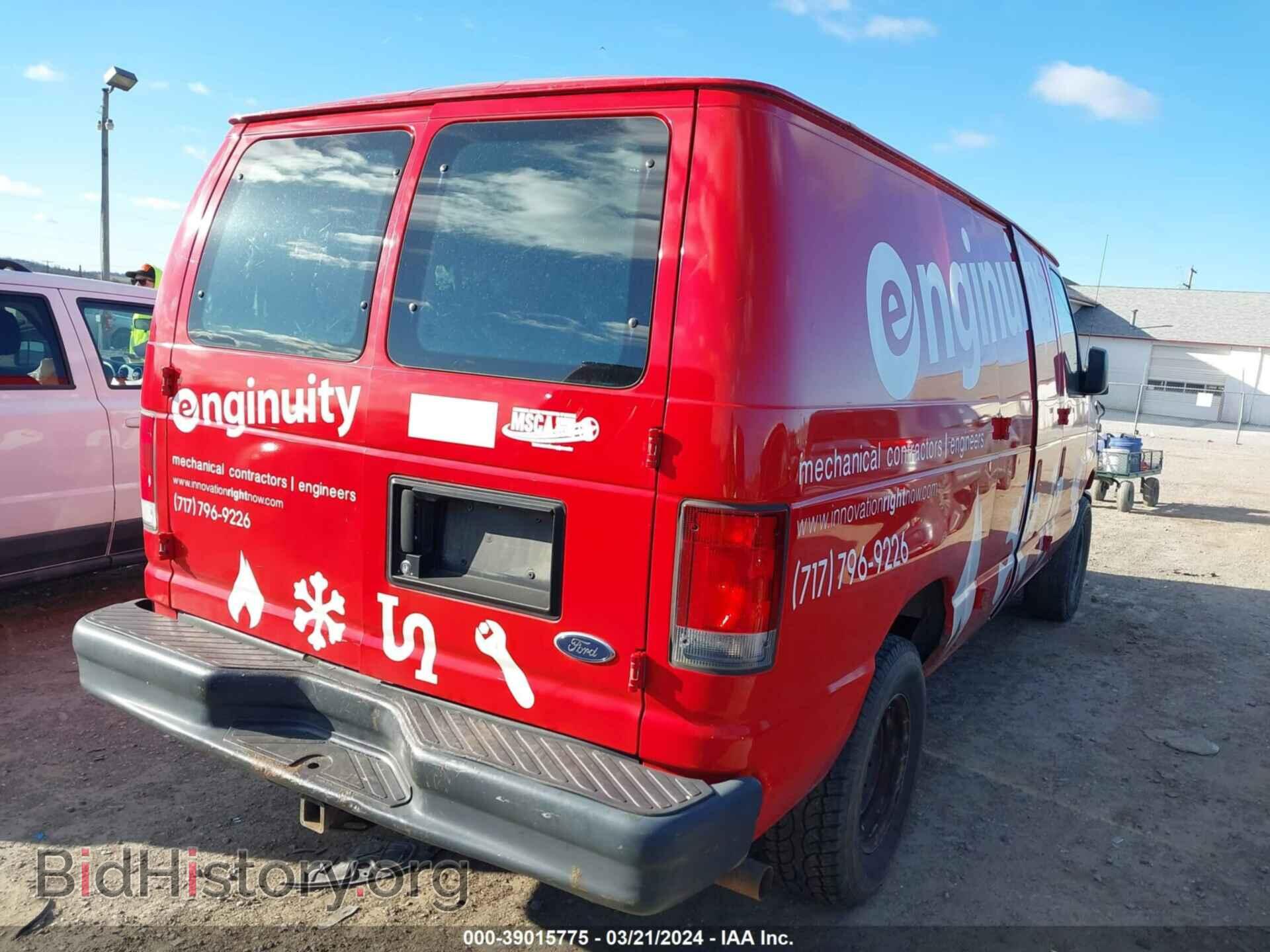 2013 FORD E-250 - VIN: 1FTNE2EL7DDB05381 - Фото 3