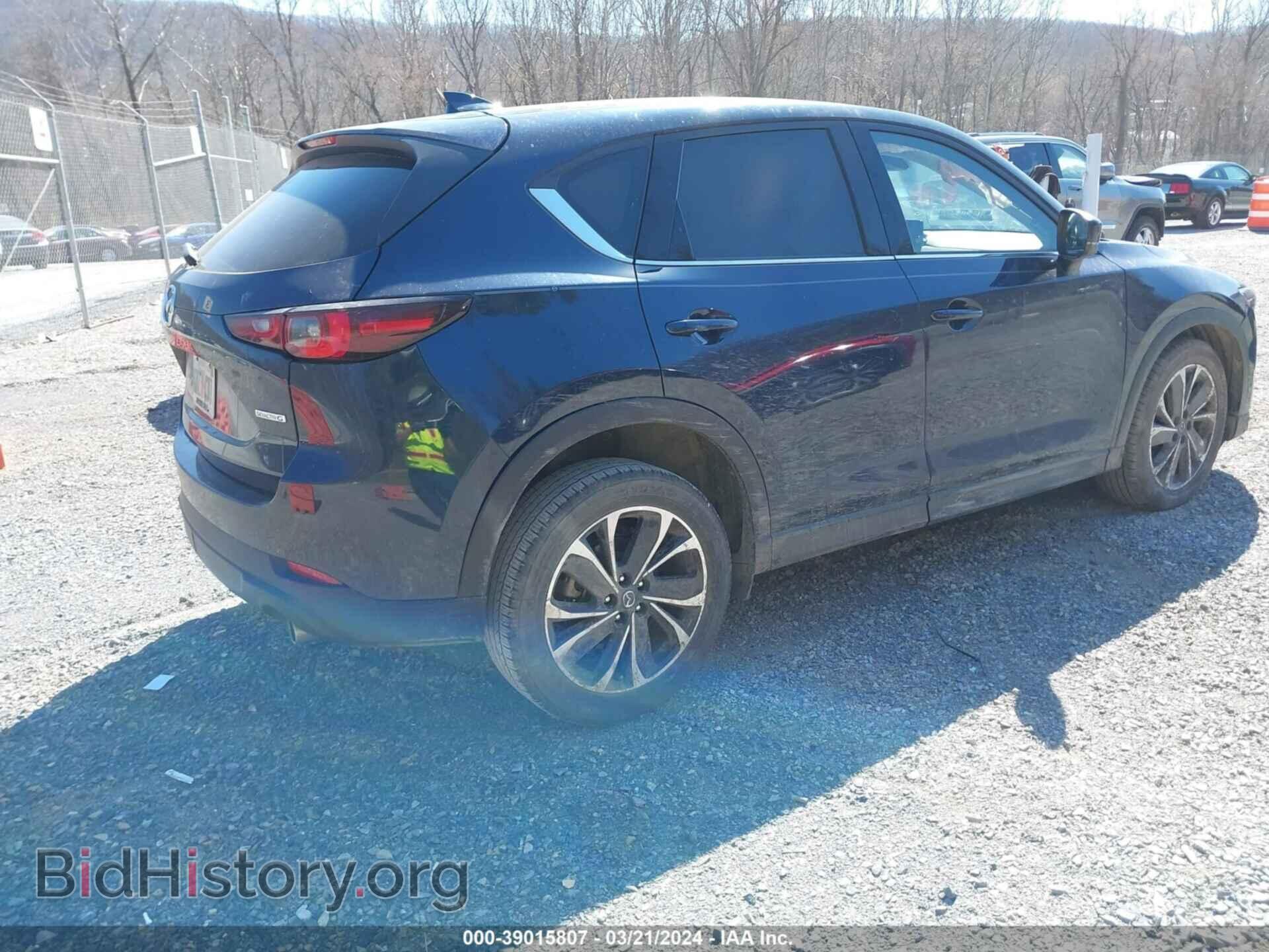 2022 MAZDA CX-5 - VIN: JM3KFBDM3N1544971 - Фото 4