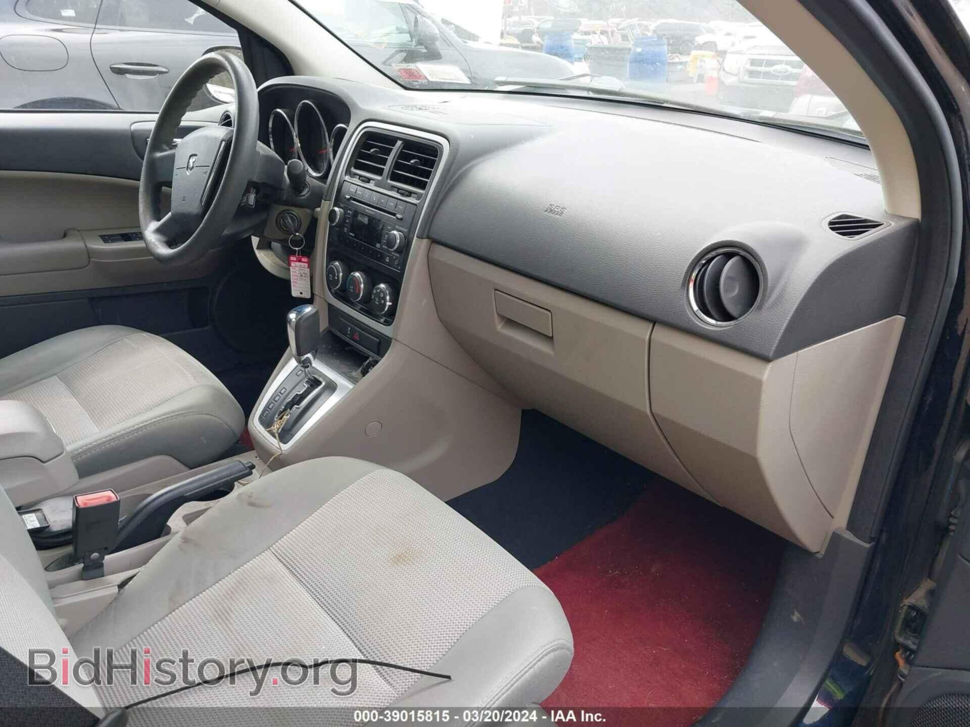 2011 DODGE CALIBER - VIN: 1B3CB3HA0BD123736 - Фото 5