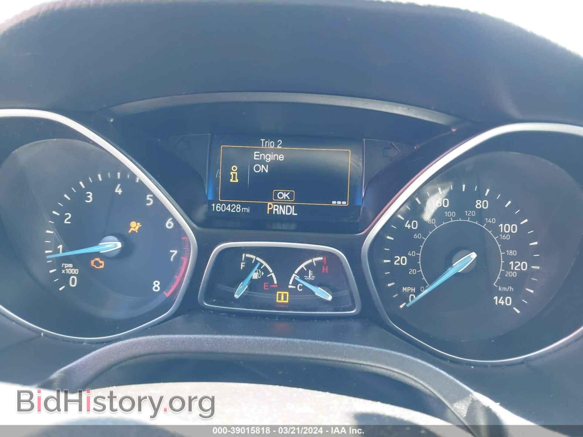 2015 FORD FOCUS - VIN: 1FADP3E28FL367167 - Фото 7