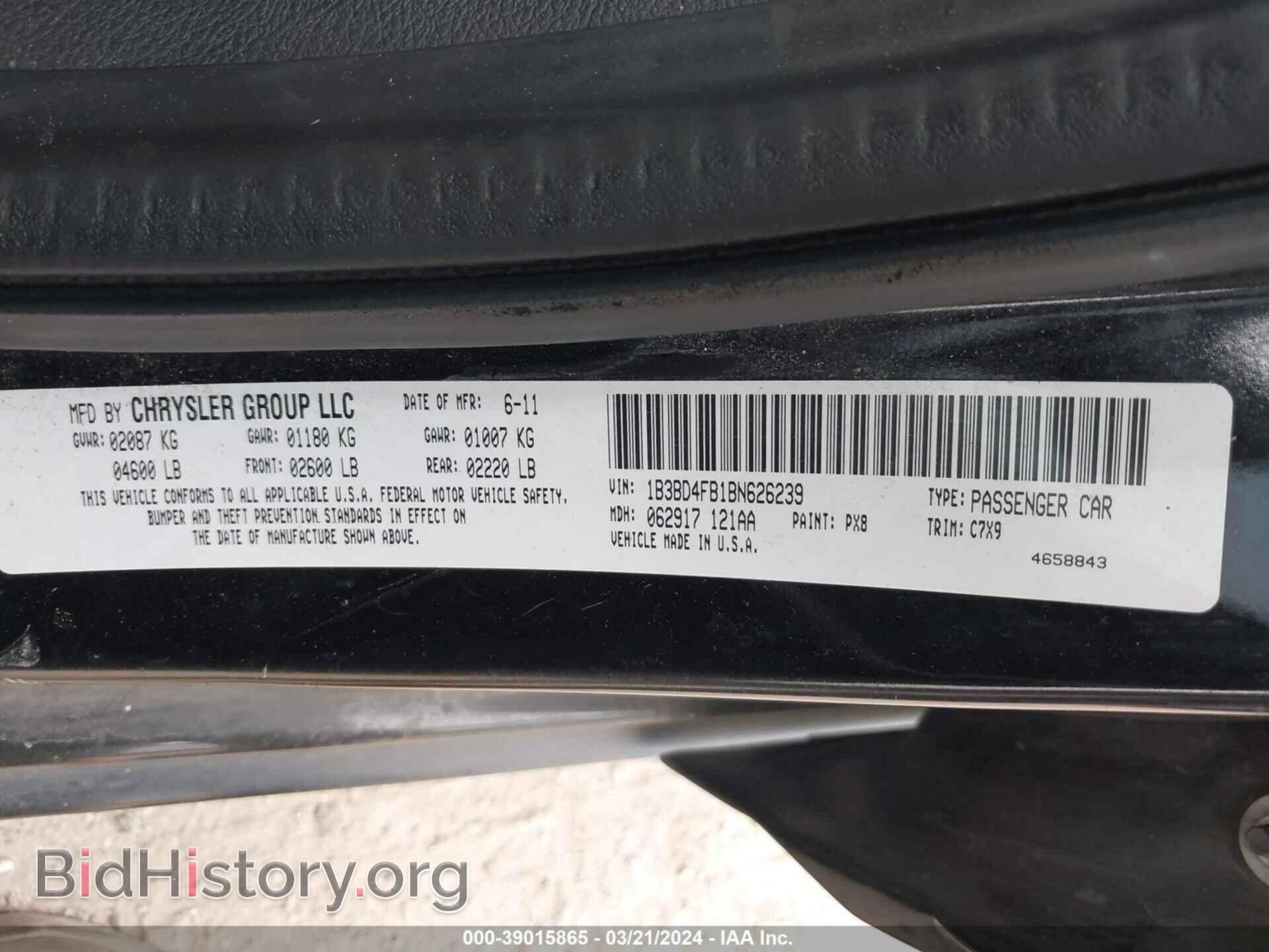 2011 DODGE AVENGER - VIN: 1B3BD4FB1BN626239 - Photo 9