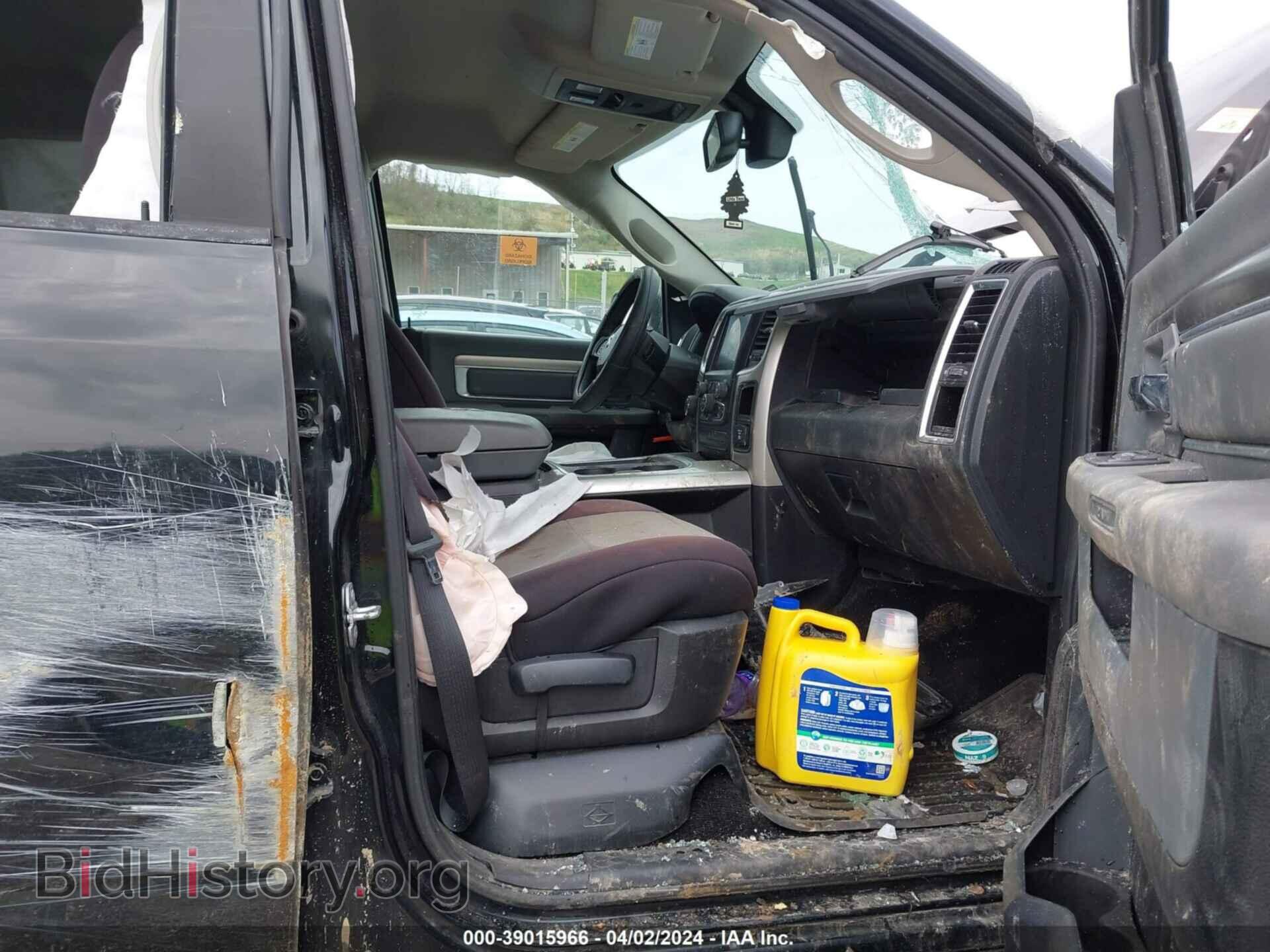 2016 RAM 1500 - VIN: 1C6RR7LT8GS168695 - Фото 5