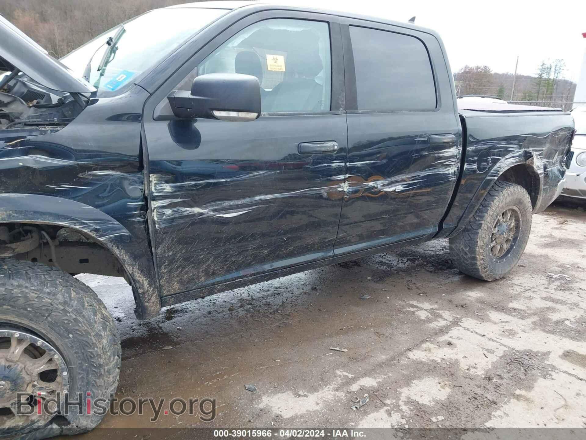 2016 RAM 1500 - VIN: 1C6RR7LT8GS168695 - Фото 6