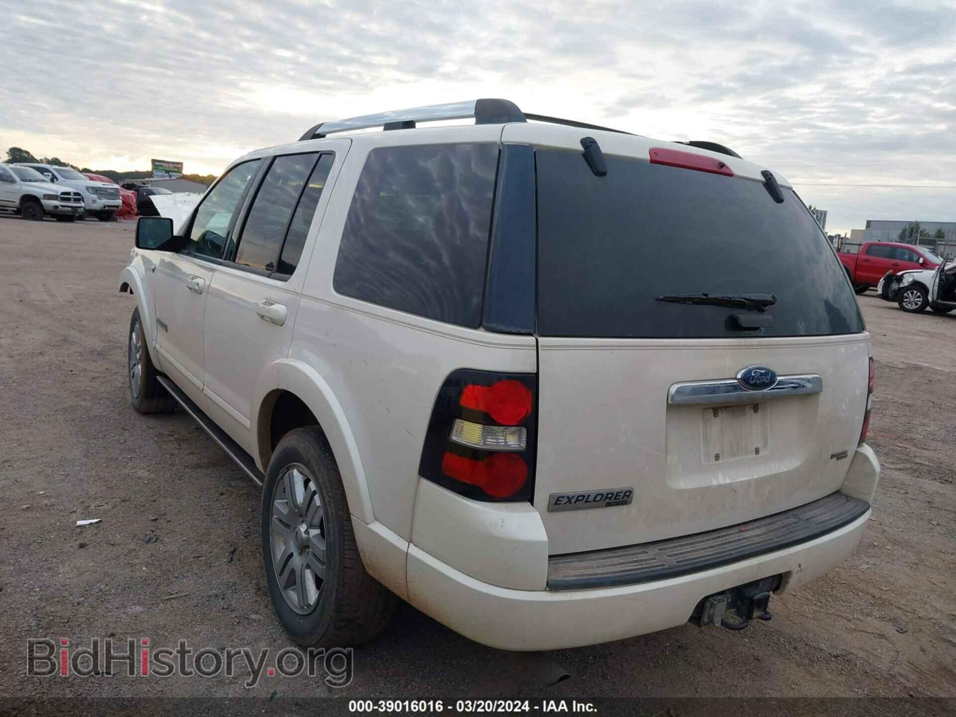 2007 FORD EXPLORER - VIN: 1FMEU75837UB86181 - Фото 3