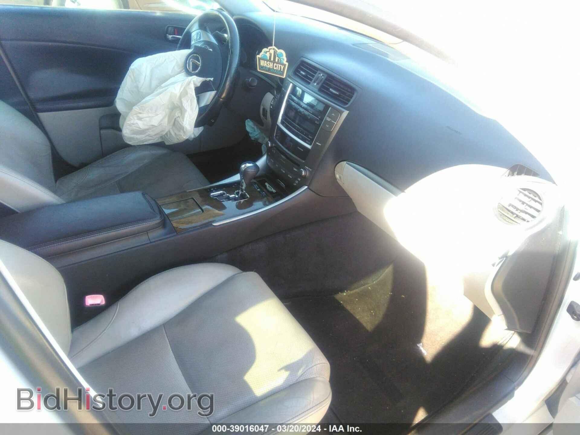 2011 LEXUS IS 250 - VIN: JTHBF5C24B5133334 - Photo 5