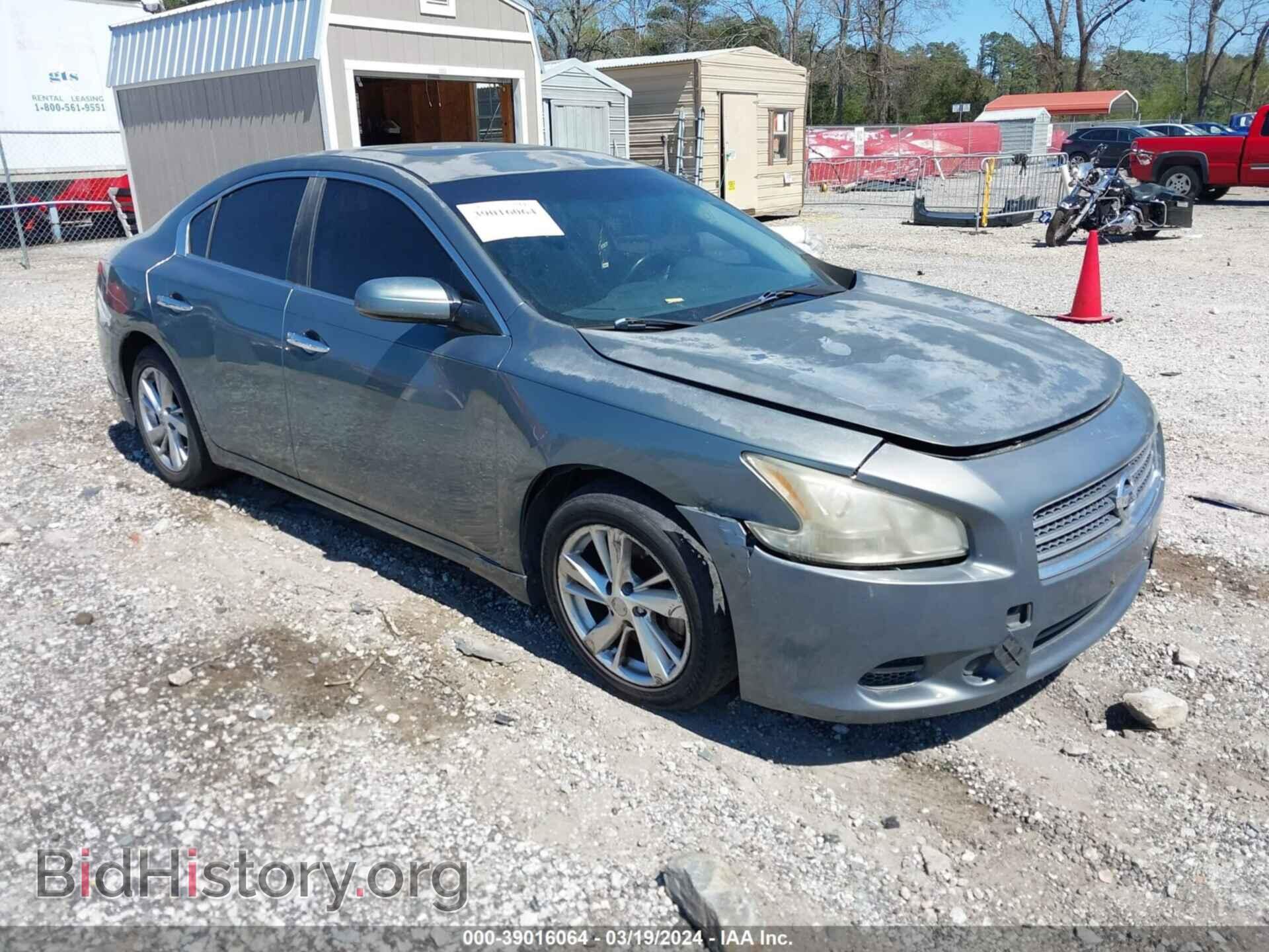 Фотография 1N4AA5AP1AC801181 - NISSAN MAXIMA 2010