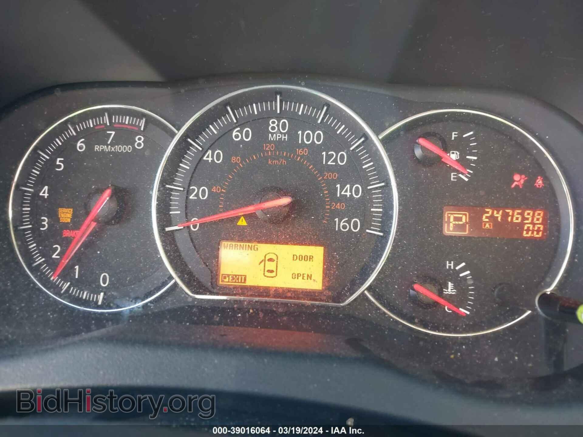2010 NISSAN MAXIMA - VIN: 1N4AA5AP1AC801181 - Фото 7
