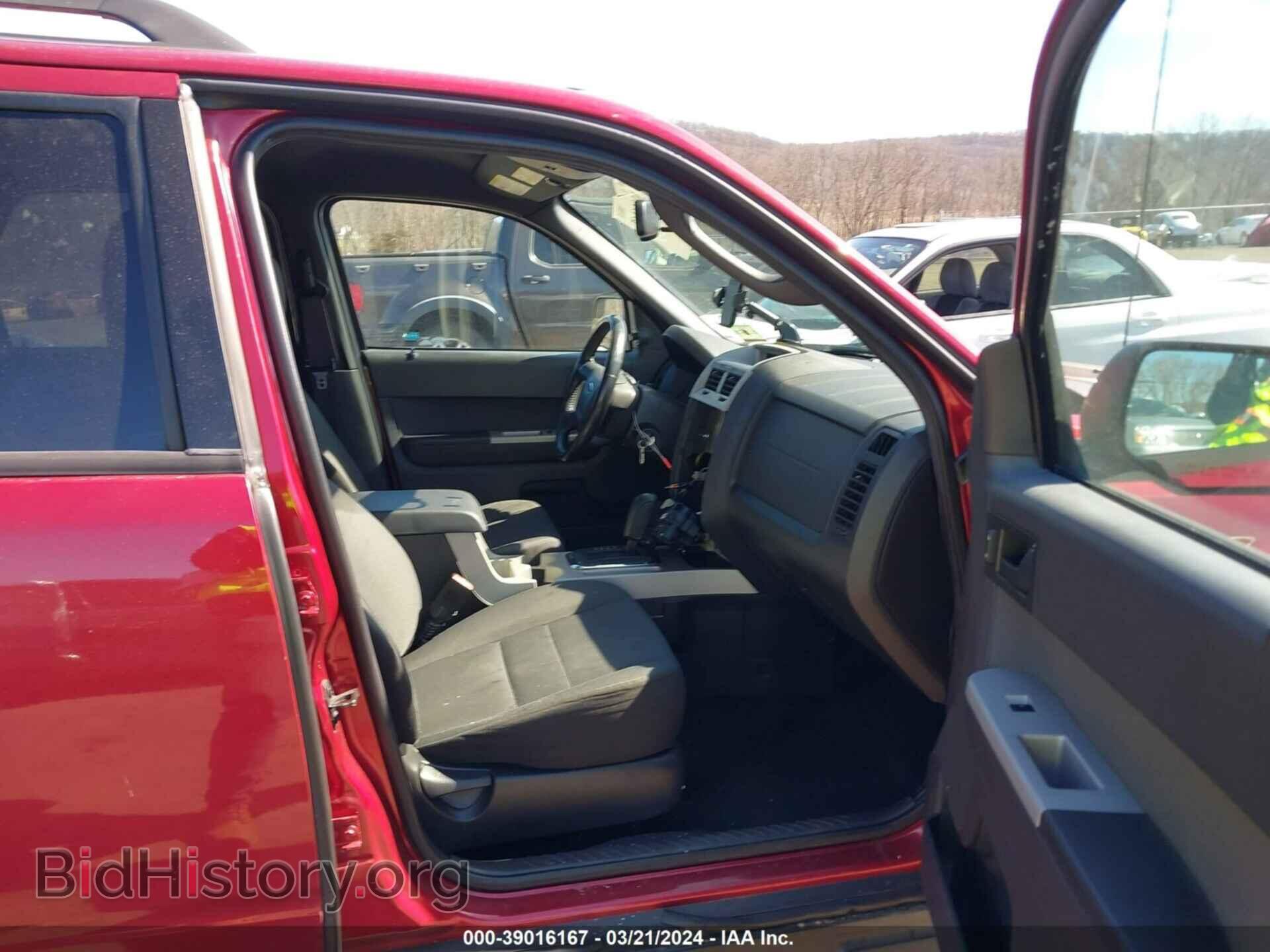 2012 FORD ESCAPE - VIN: 1FMCU9DG5CKC62212 - Фото 5