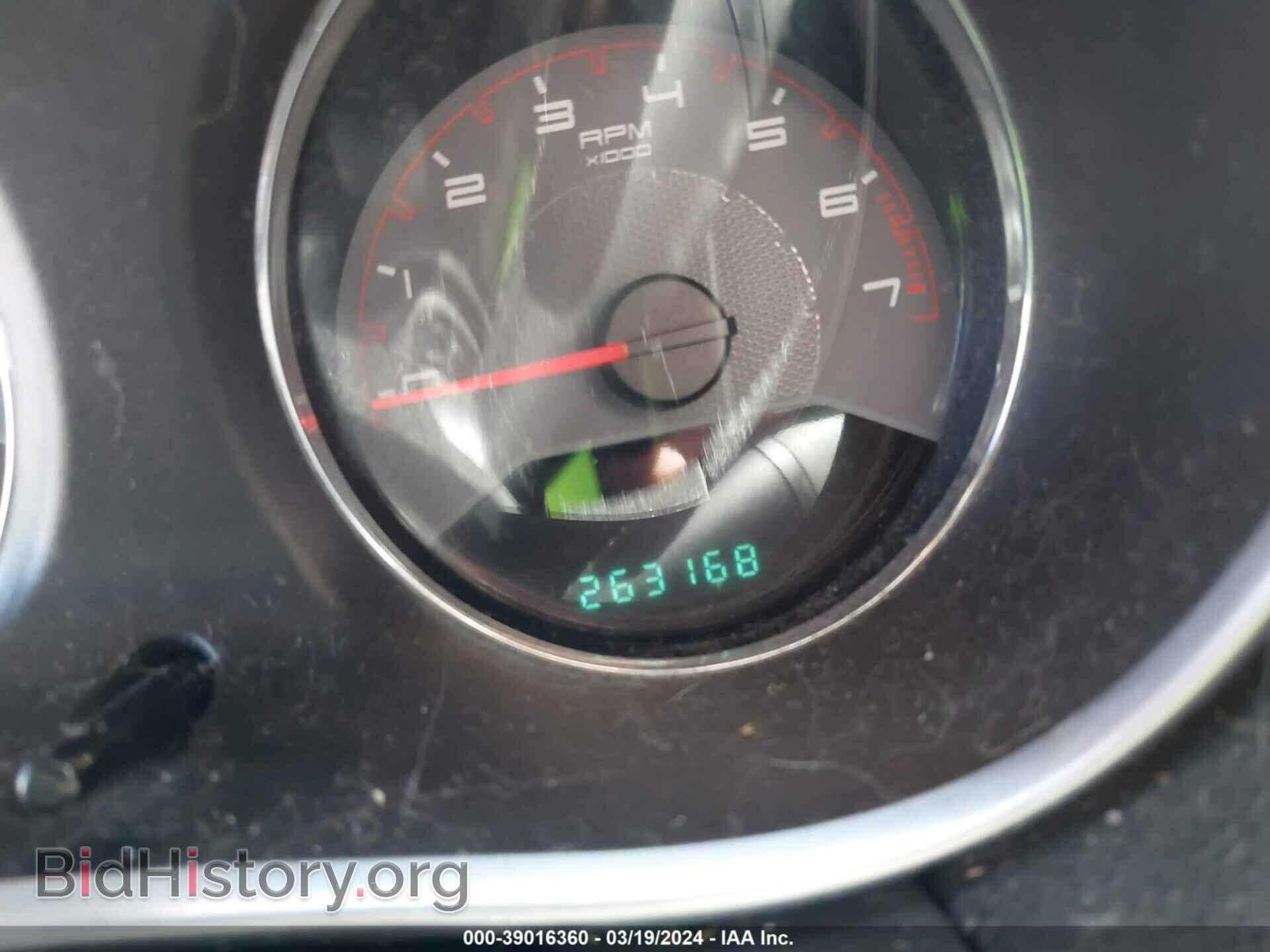 2014 DODGE AVENGER - VIN: 1C3CDZCB4EN227502 - Фото 7