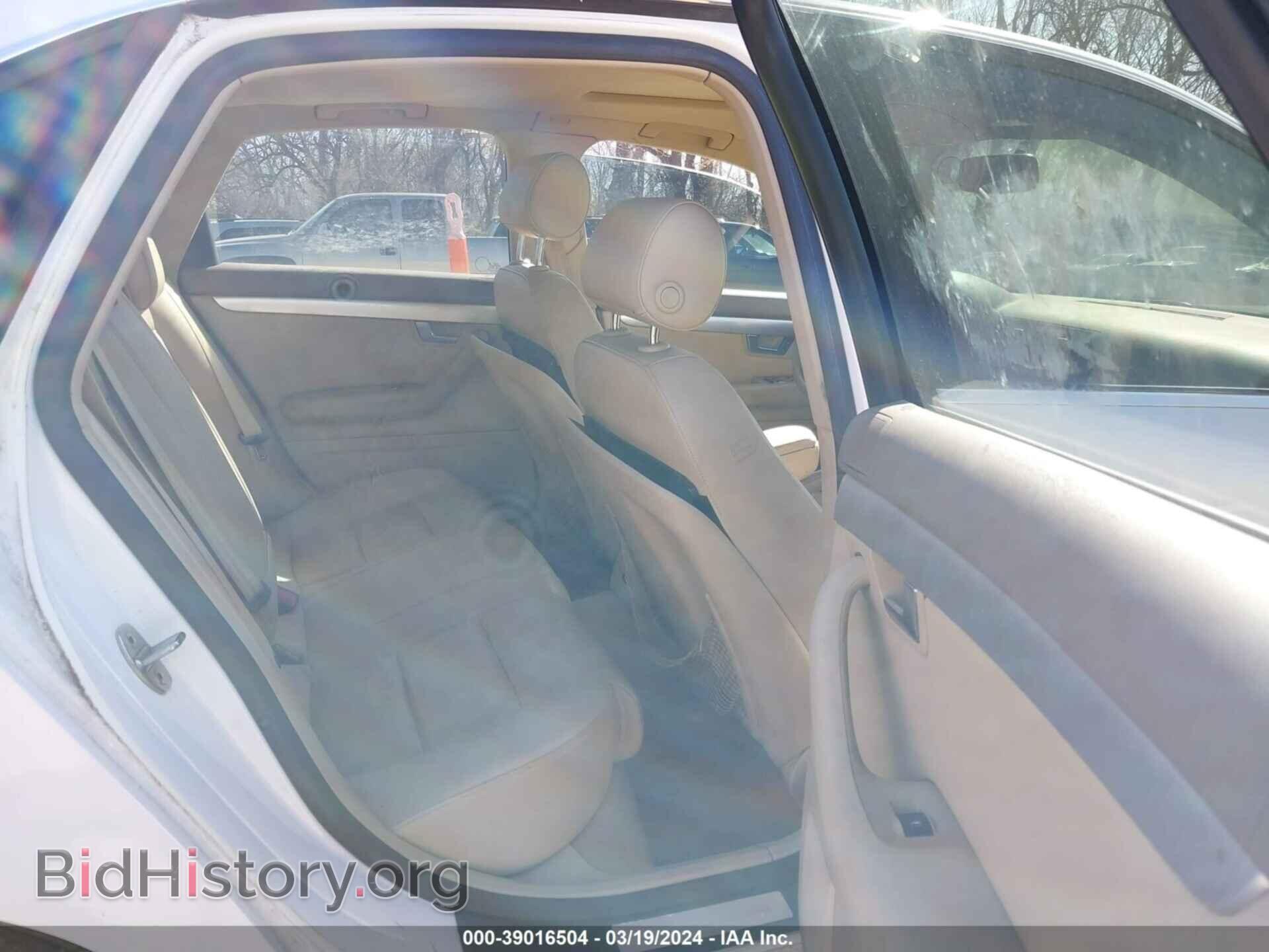 2007 AUDI A4 - VIN: WAUDF78E77A030106 - Photo 8