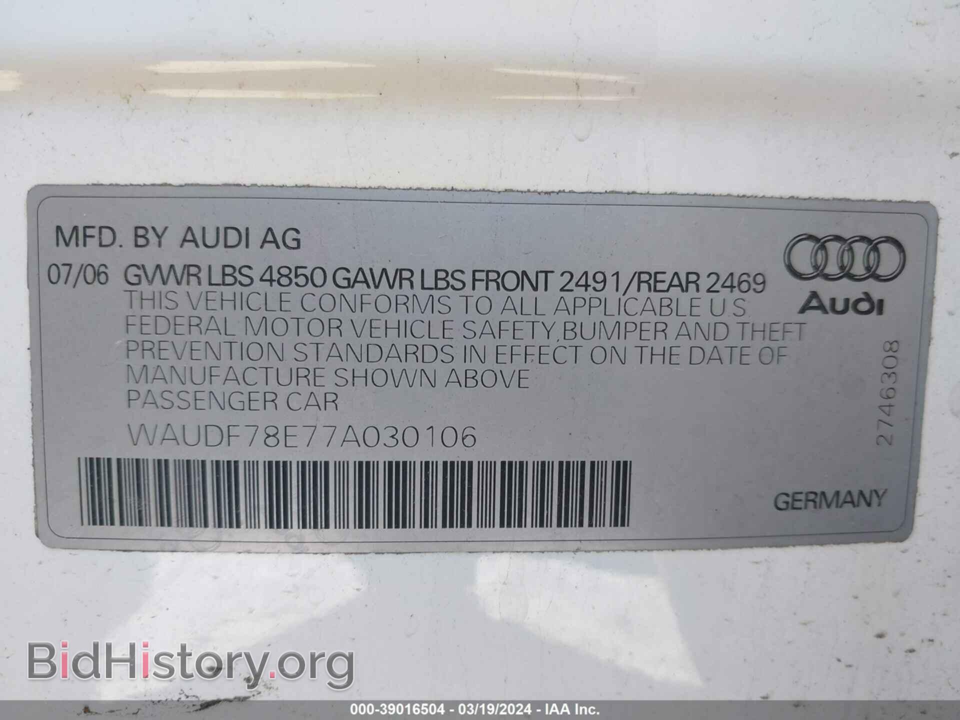2007 AUDI A4 - VIN: WAUDF78E77A030106 - Photo 9