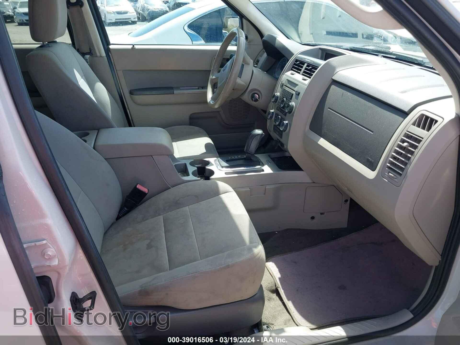 2011 FORD ESCAPE - VIN: 1FMCU0DG1BKB14293 - Photo 5