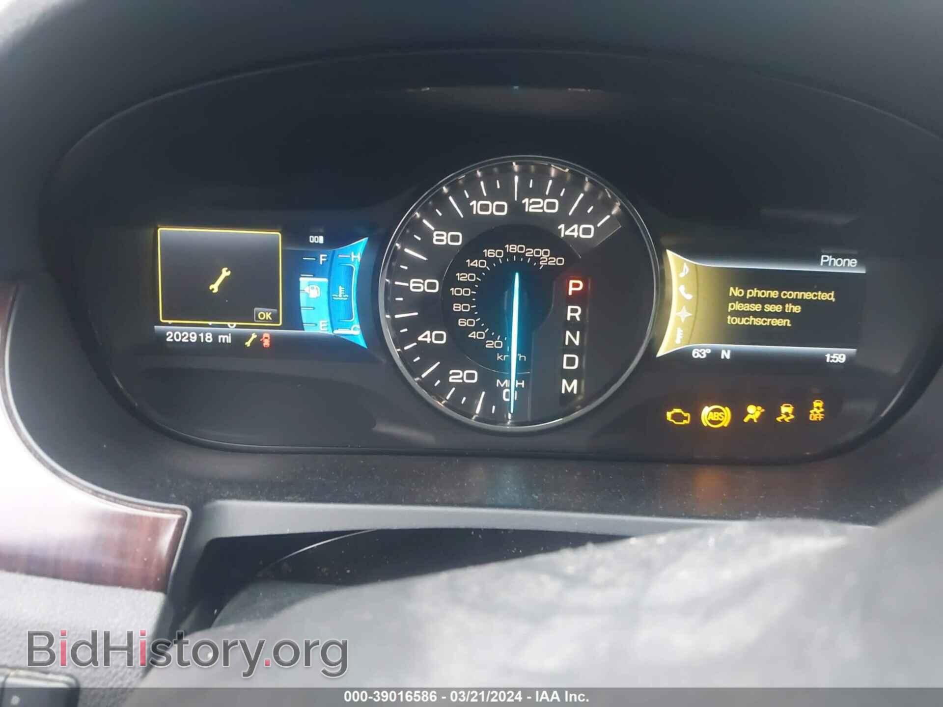 2012 FORD EDGE - VIN: 2FMDK3KC6CBA90984 - Photo 7