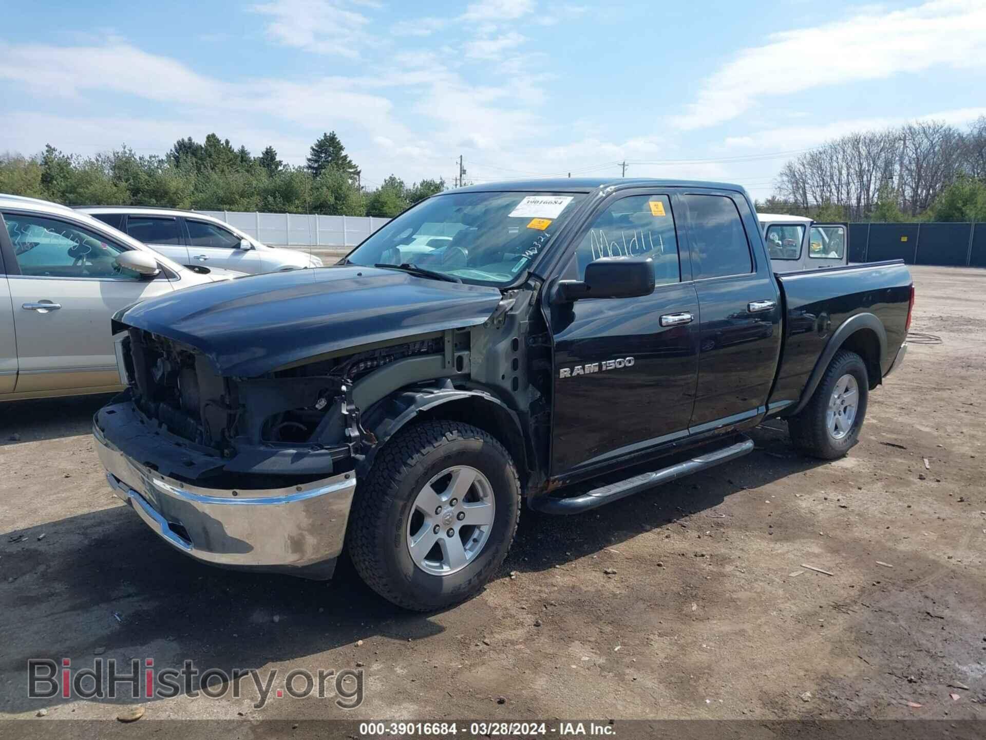 2012 RAM 1500 - VIN: 1C6RD7GPXCS166355 - Фото 2