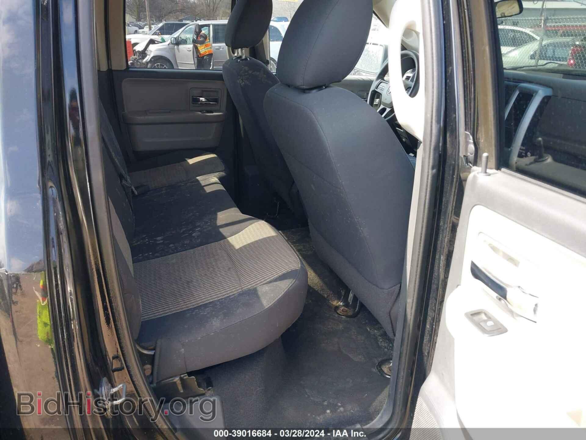2012 RAM 1500 - VIN: 1C6RD7GPXCS166355 - Фото 8
